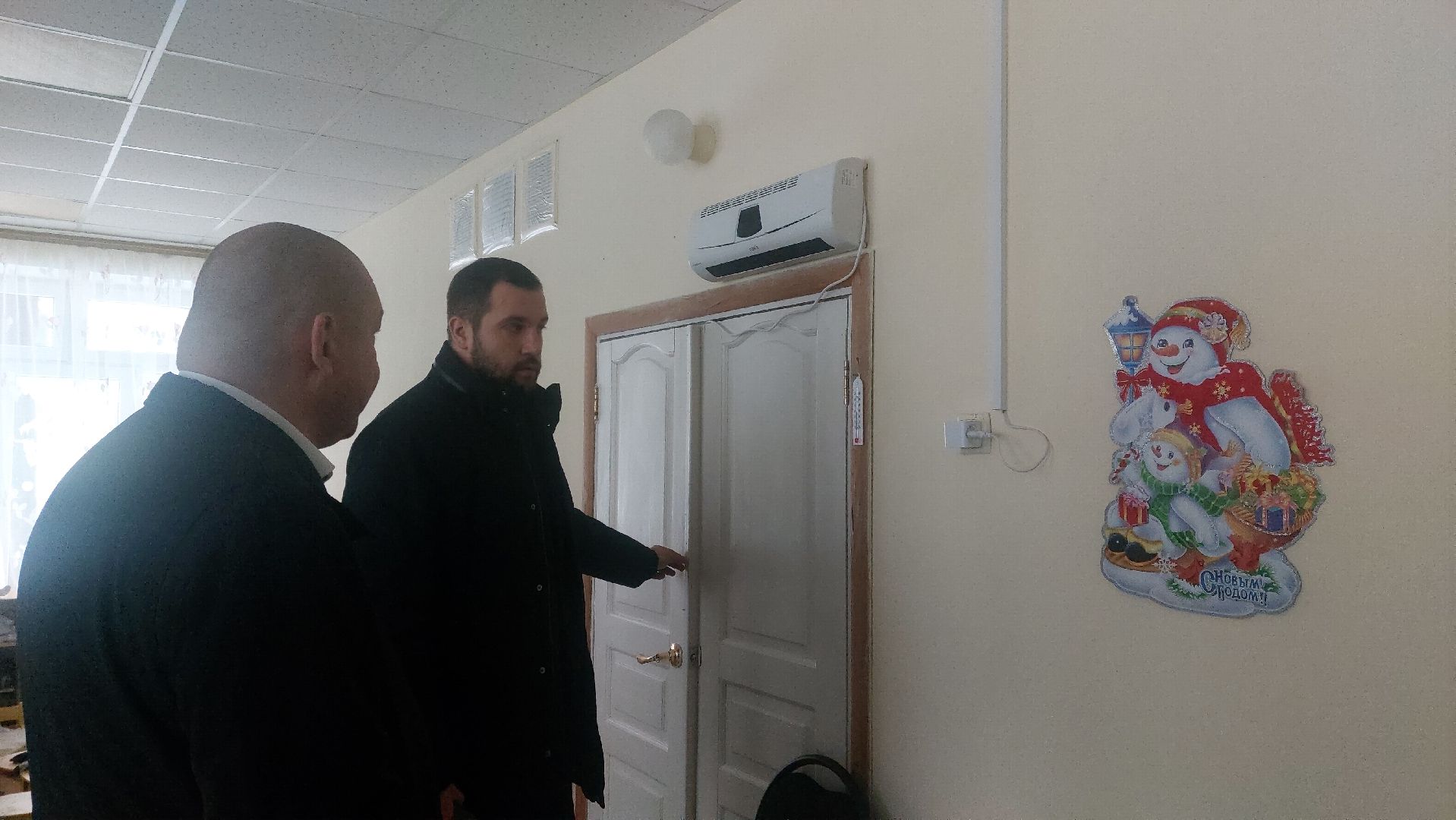 ЖКХ, Котельная, Реконструкция котельной, глава чехова,