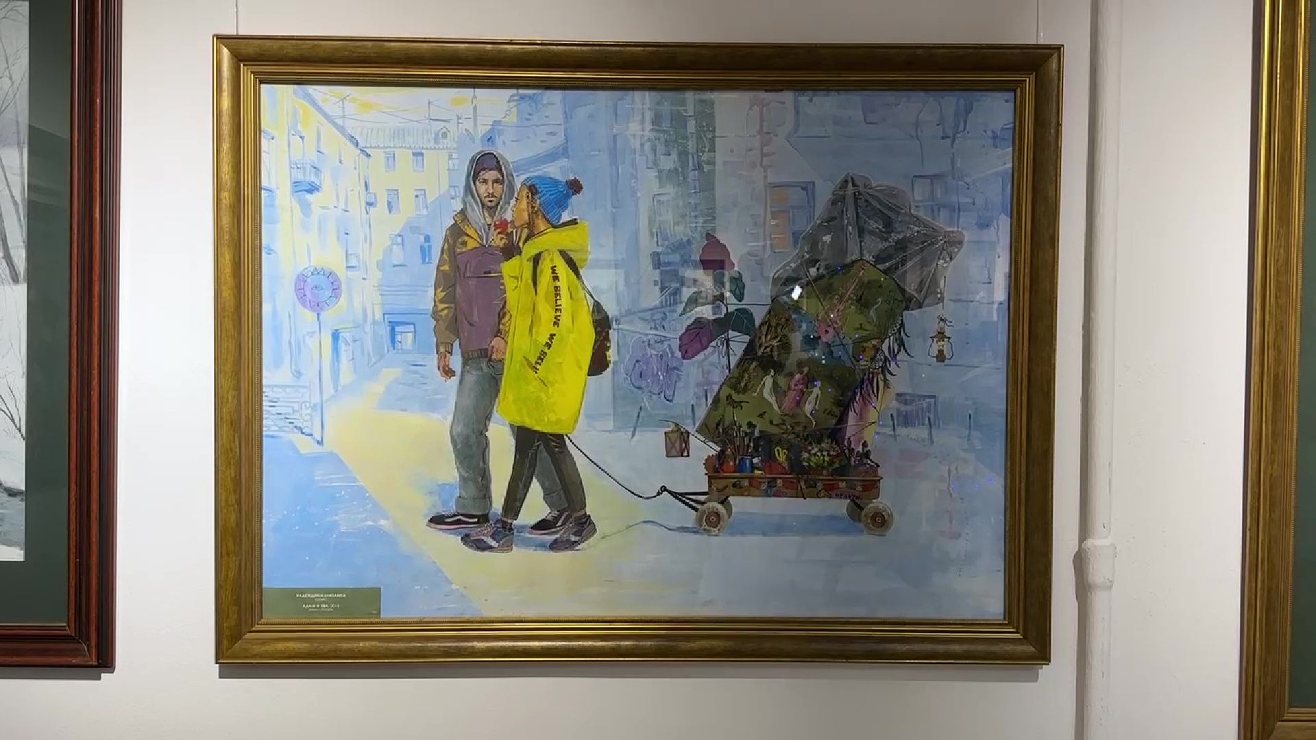 Реутов, выставка, музей, академия Андрияки, картины, живопись,