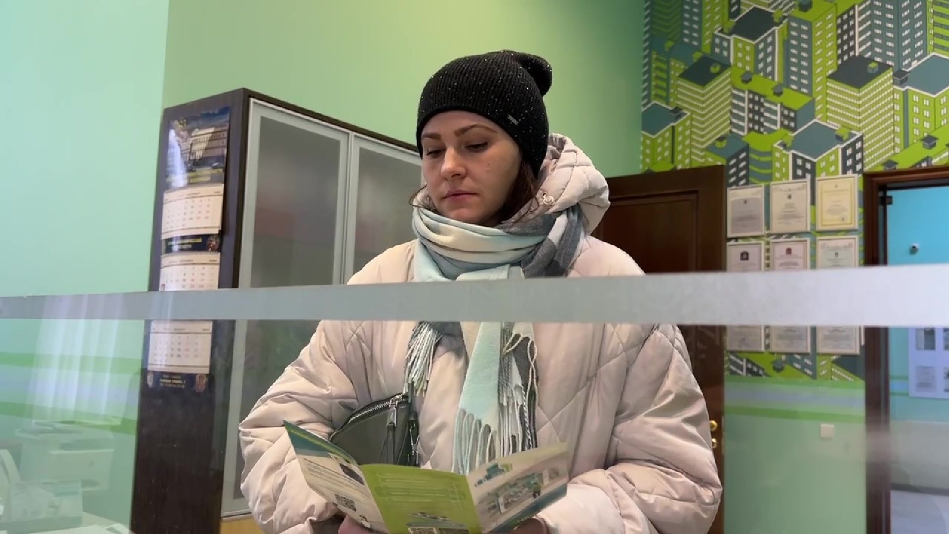 Реутов, ЖКХ, портал, показания, бонусы,