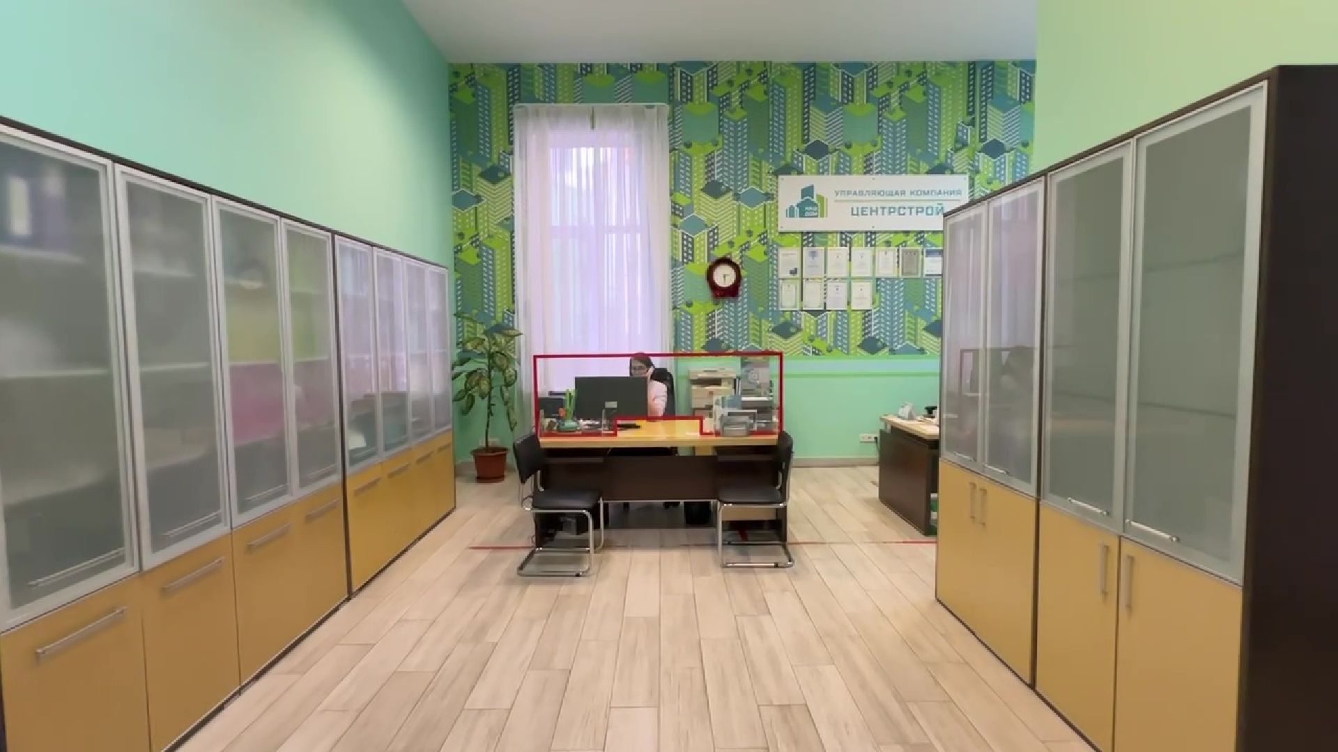 Реутов, ЖКХ, портал, показания, бонусы,