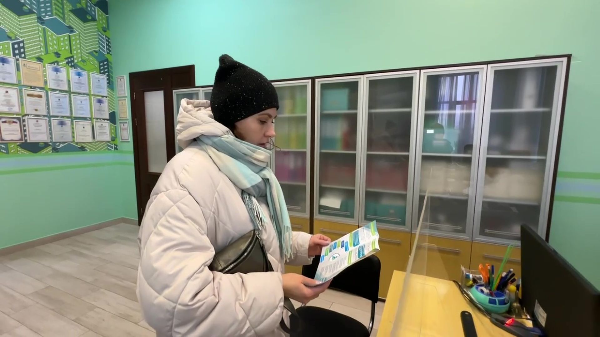 Реутов, ЖКХ, портал, показания, бонусы,