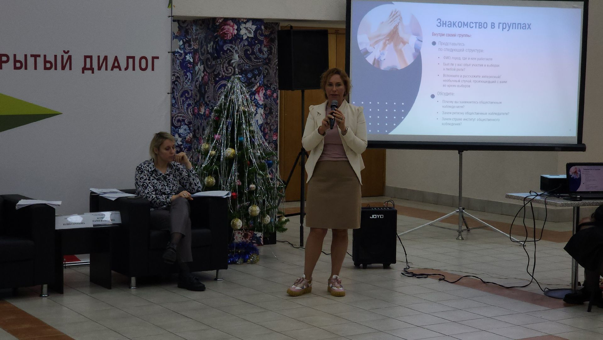 наблюдатели, выборы 2024, Выборы президента, Выборы президента 2024, можайск, можайский округ, московская область, подмосковье,