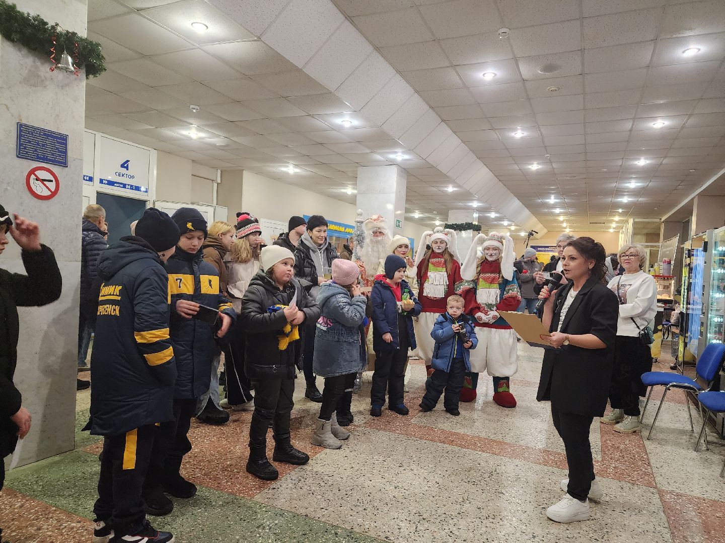 воскресенск, хоккей, химик, спорт, юбилей,