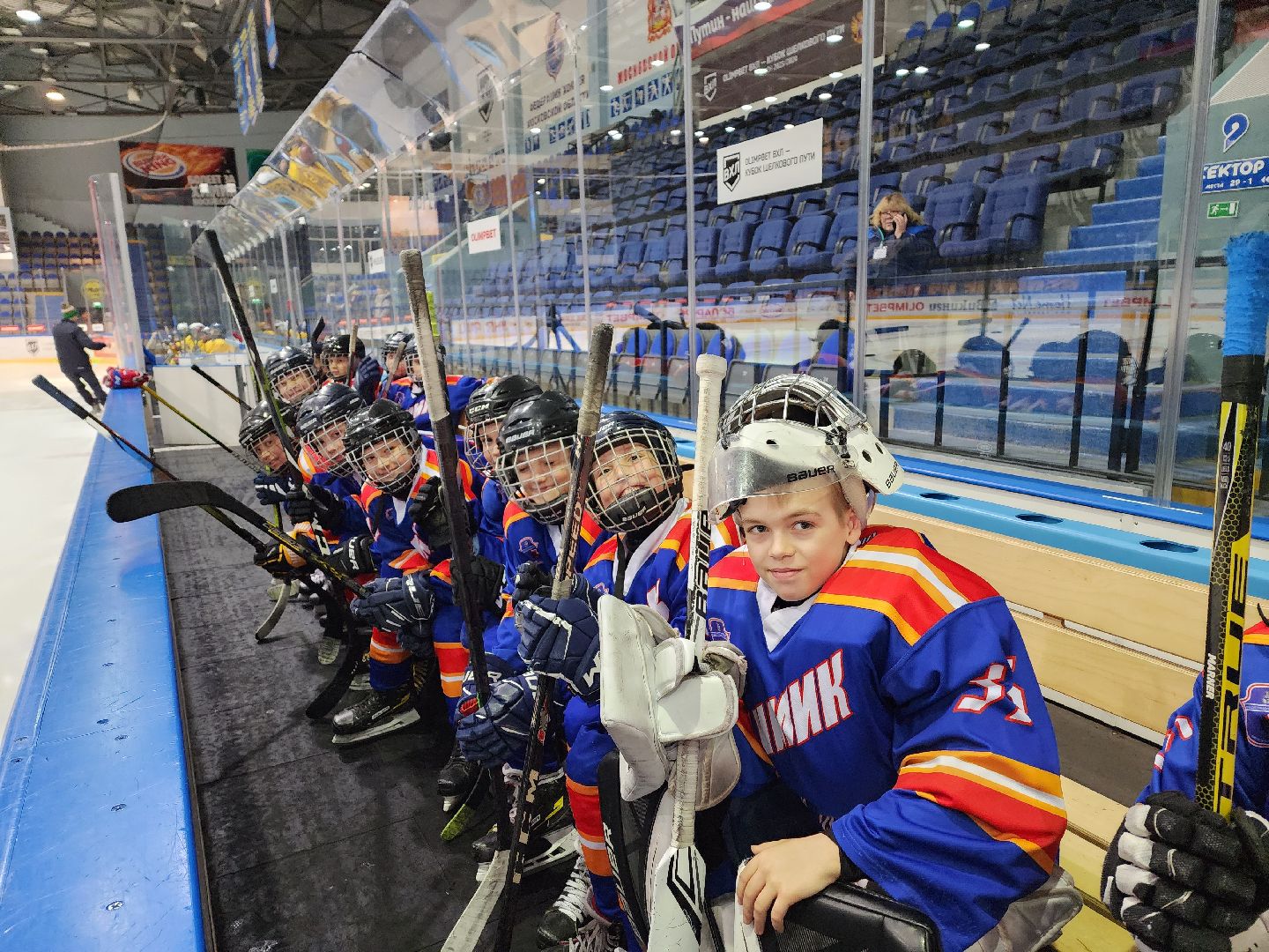 воскресенск, хоккей, химик, спорт, юбилей,