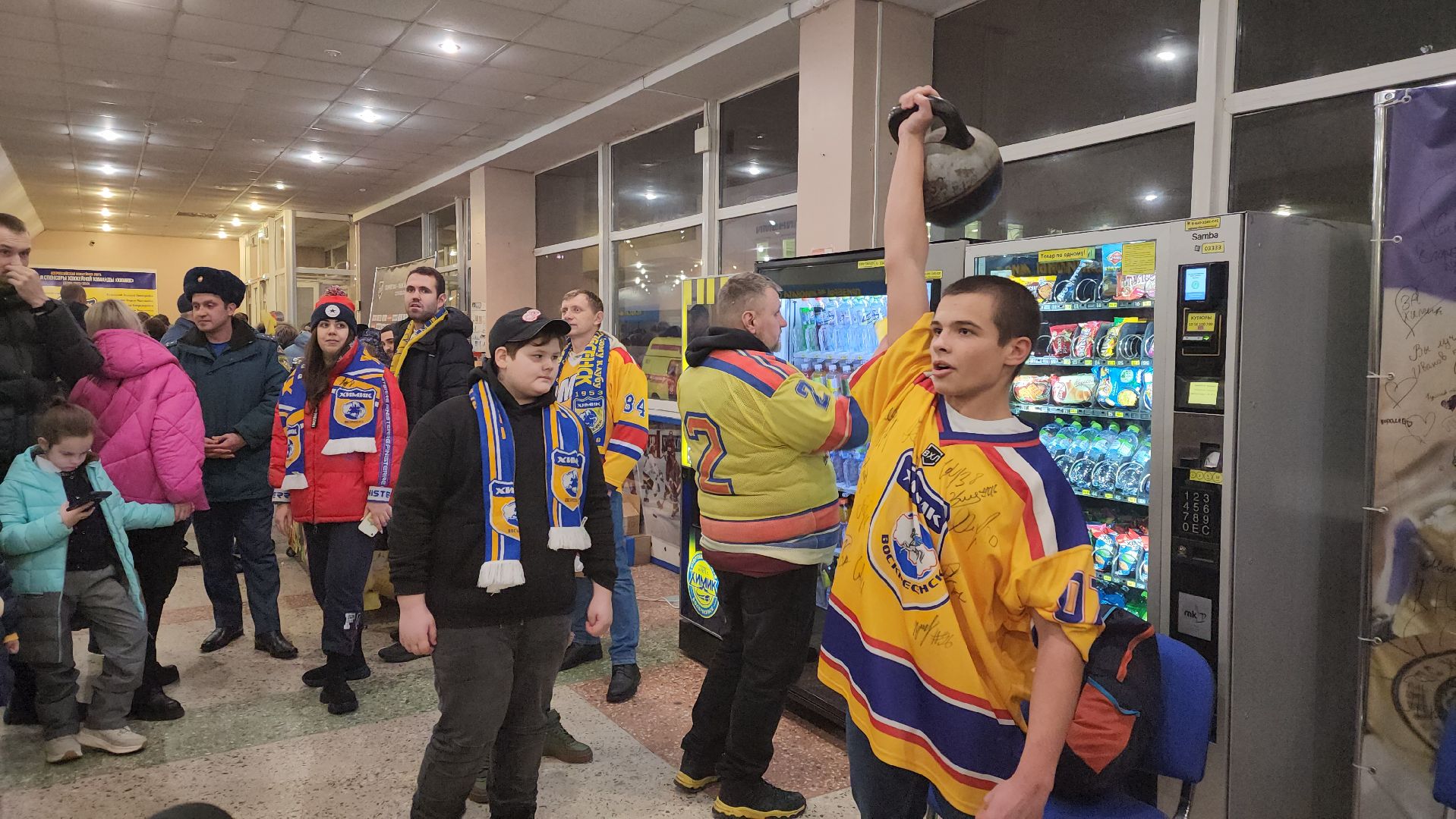 воскресенск, хоккей, химик, спорт, юбилей,