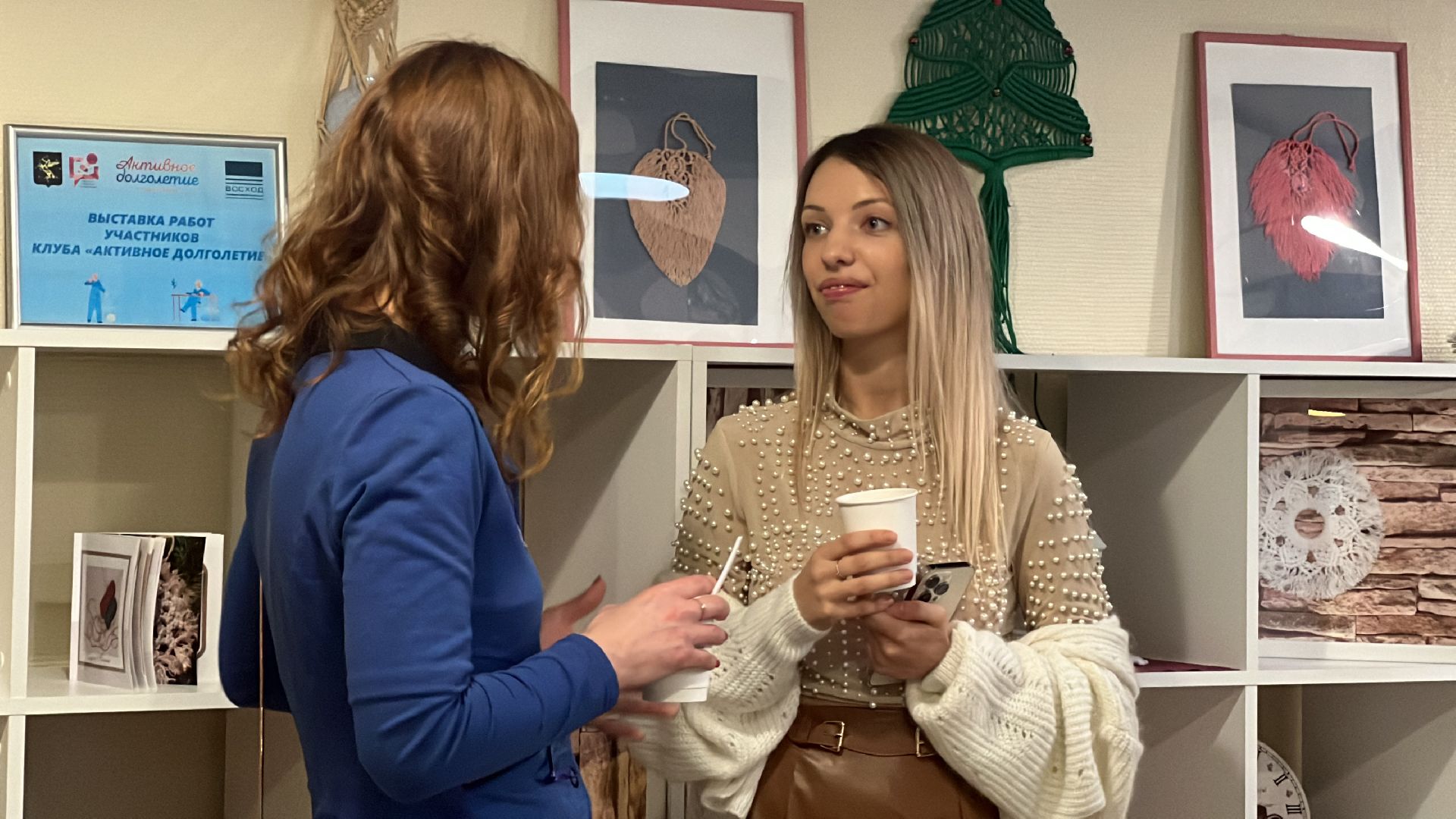 химки, экономика, бизнес, клуб деловых женщин, женщина в бизнесе,