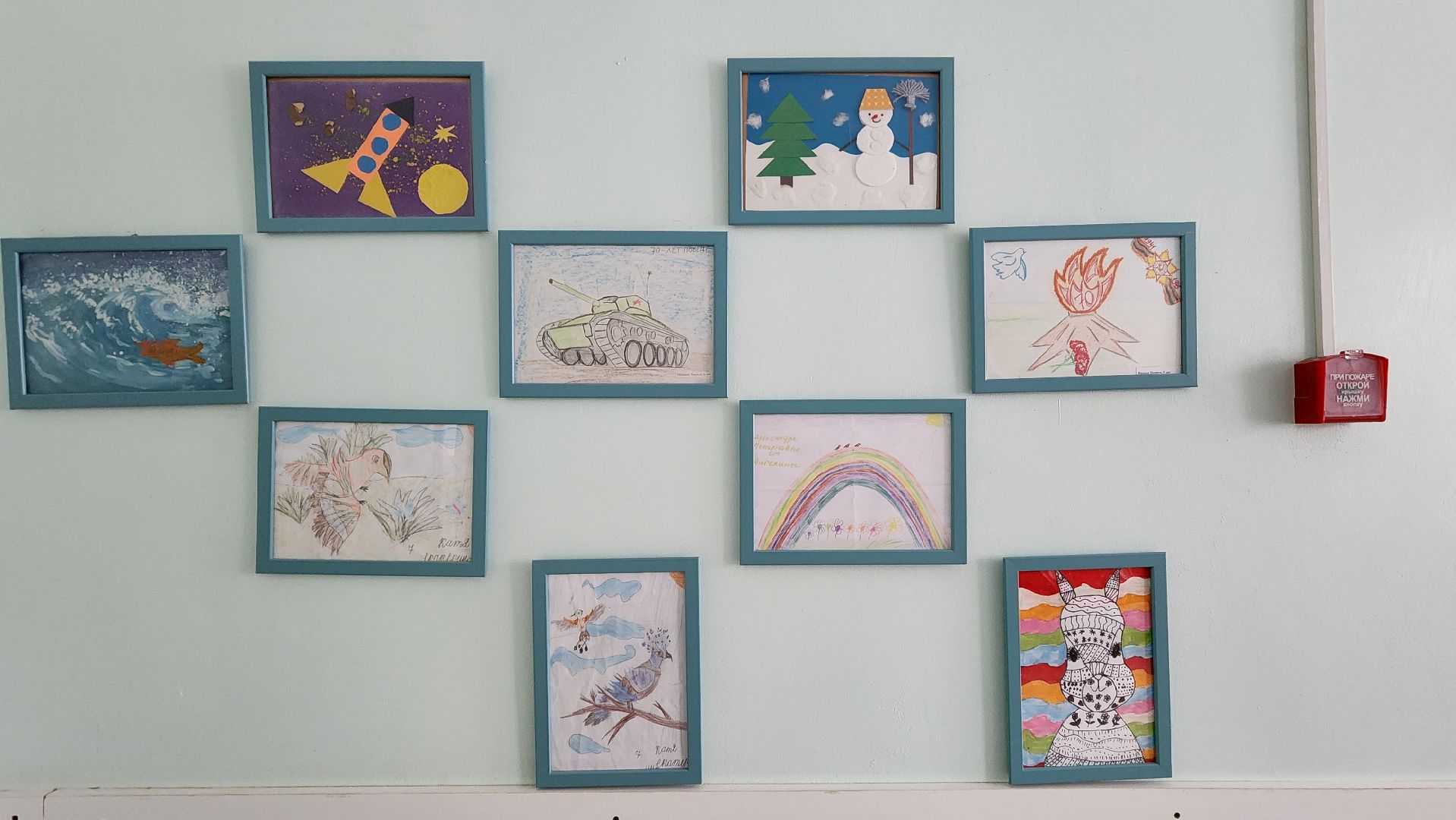 Солнечногорск, медицина, педиатрия, кадры, специалисты,