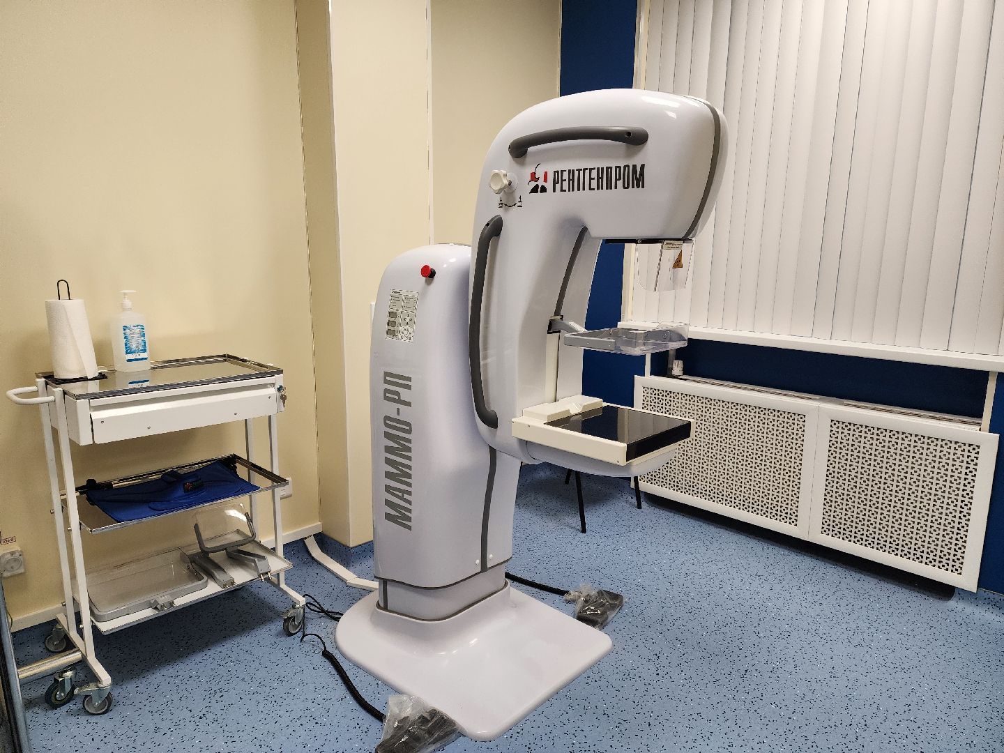 Подольск, здравоохранение подмосковья, медицина, рентген-кабинет, маммограф, здоровье,