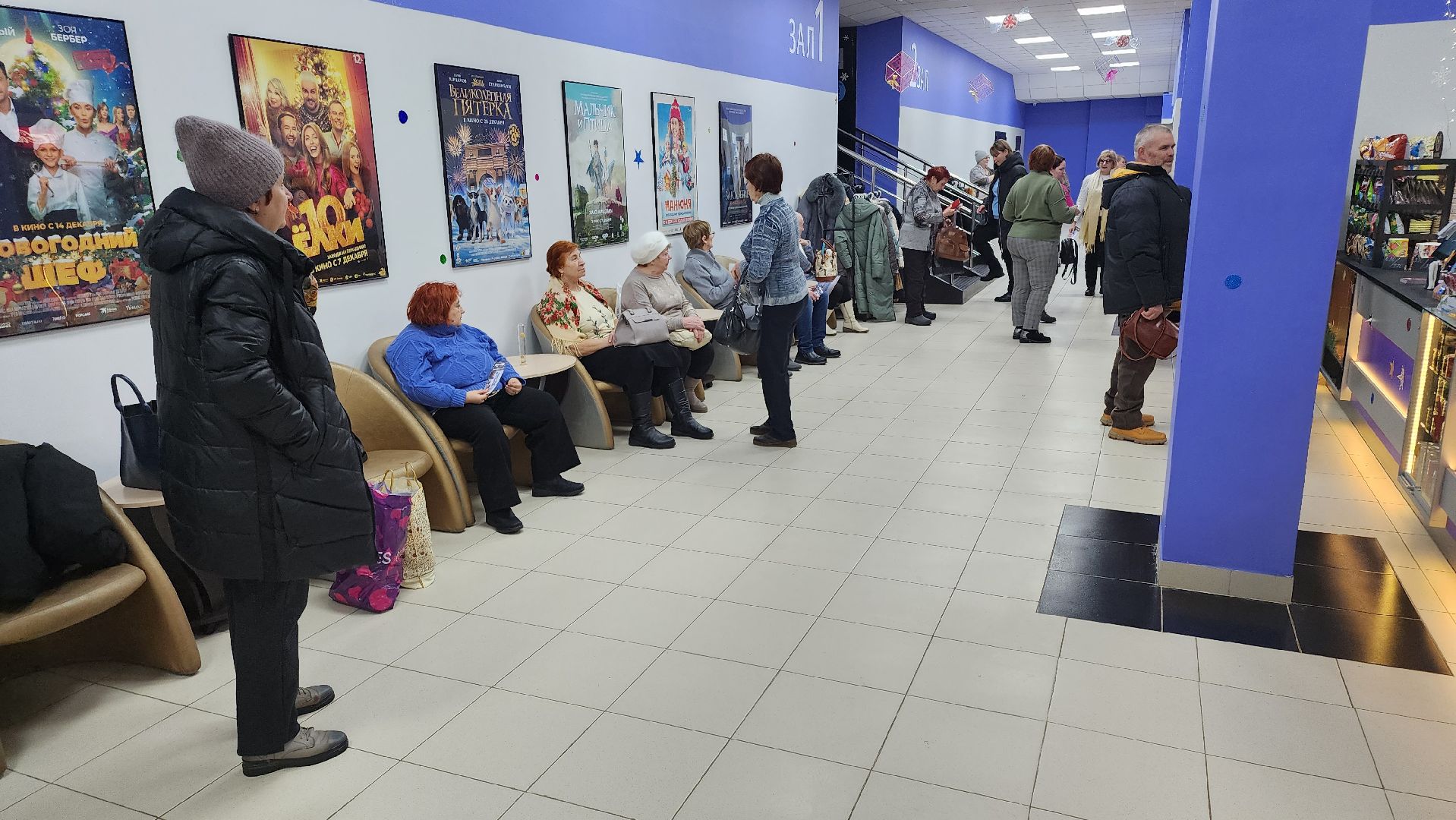 кашира, активное долголетие, кинотеатр, елки 10, совместный просмотр, новый год, подарок от депутата, александр коган,