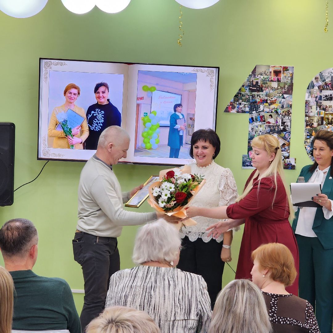 100 лет, центральная библиотека, Егорьевск, подмосковье, московская область,