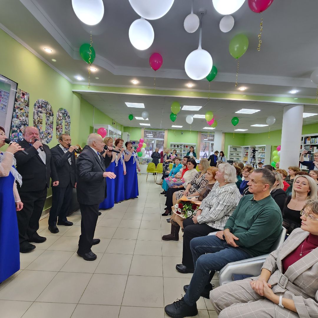 100 лет, центральная библиотека, Егорьевск, подмосковье, московская область,