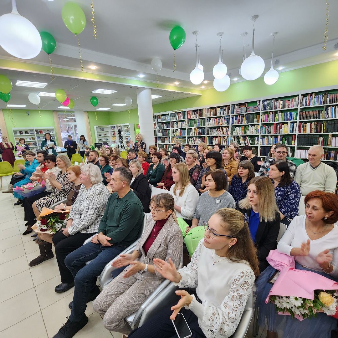 100 лет, центральная библиотека, Егорьевск, подмосковье, московская область,