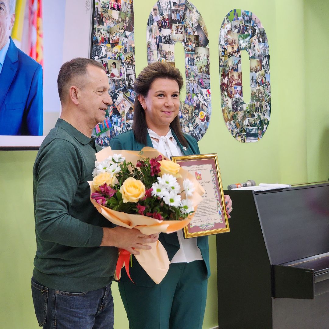 100 лет, центральная библиотека, Егорьевск, подмосковье, московская область,