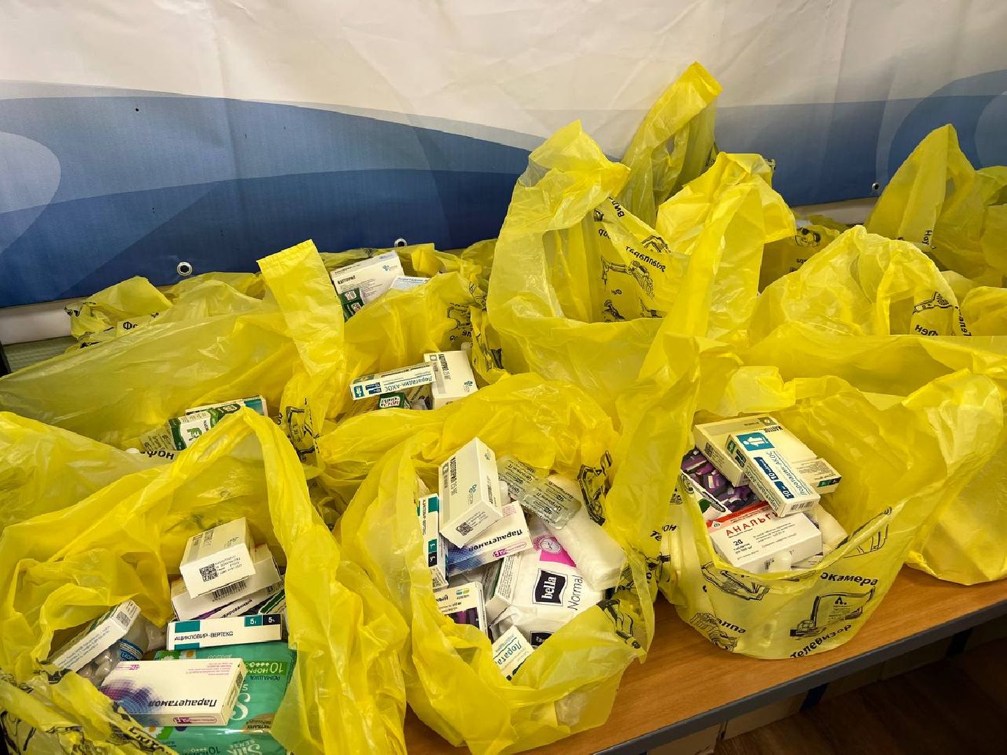 гуманитарная помощь, СВО, спецоперация, Ногинск, Богородский городской округ,