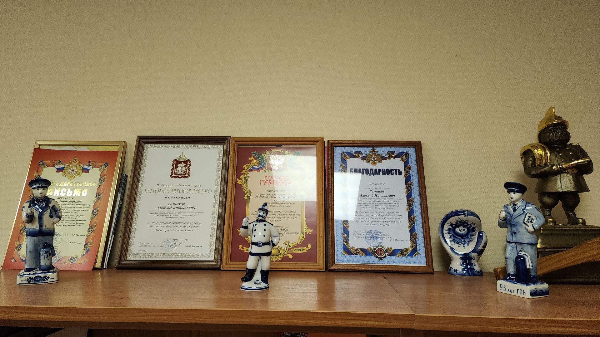 электросталь, безопасность, пожарная безопасность, пожарная машина, пожарная часть, мой город, пиротехника, фейерверки, петарды,