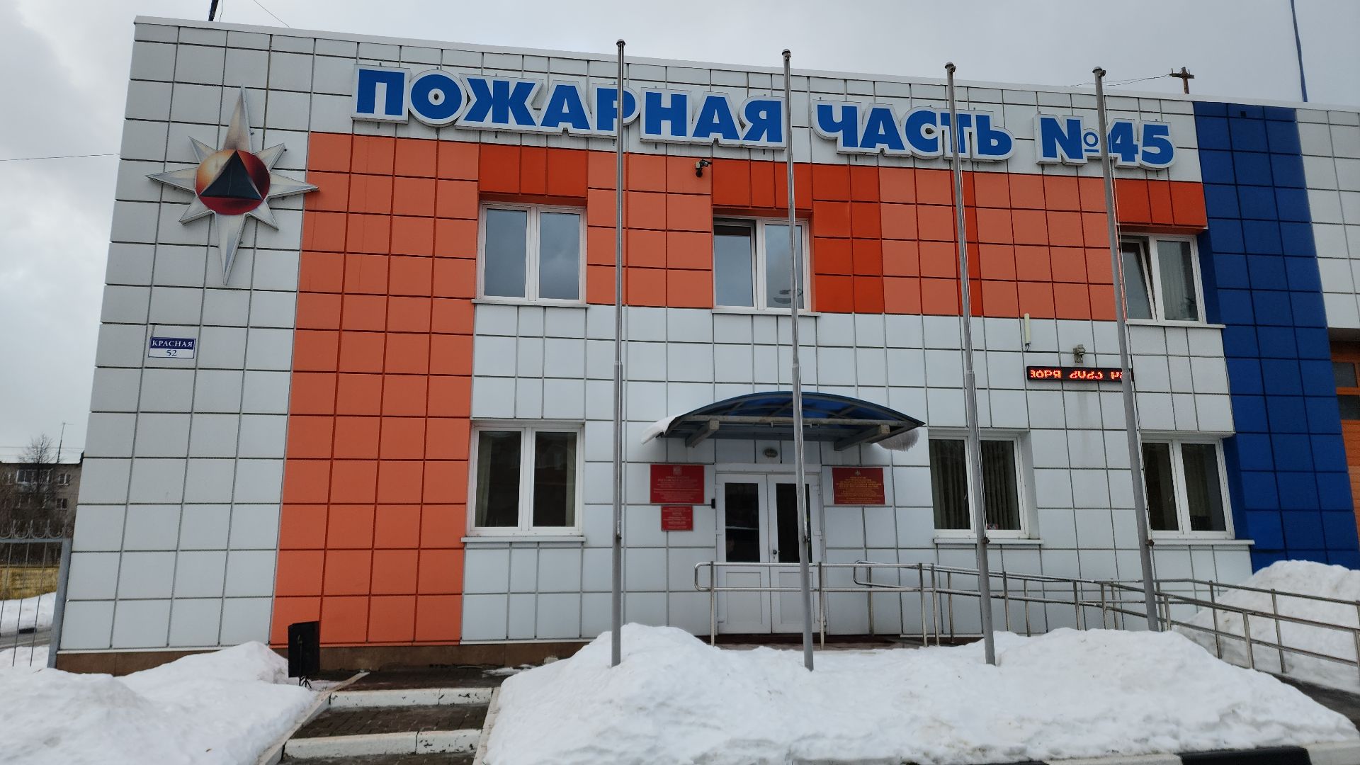 электросталь, безопасность, пожарная безопасность, пожарная машина, пожарная часть, мой город, пиротехника, фейерверки, петарды,