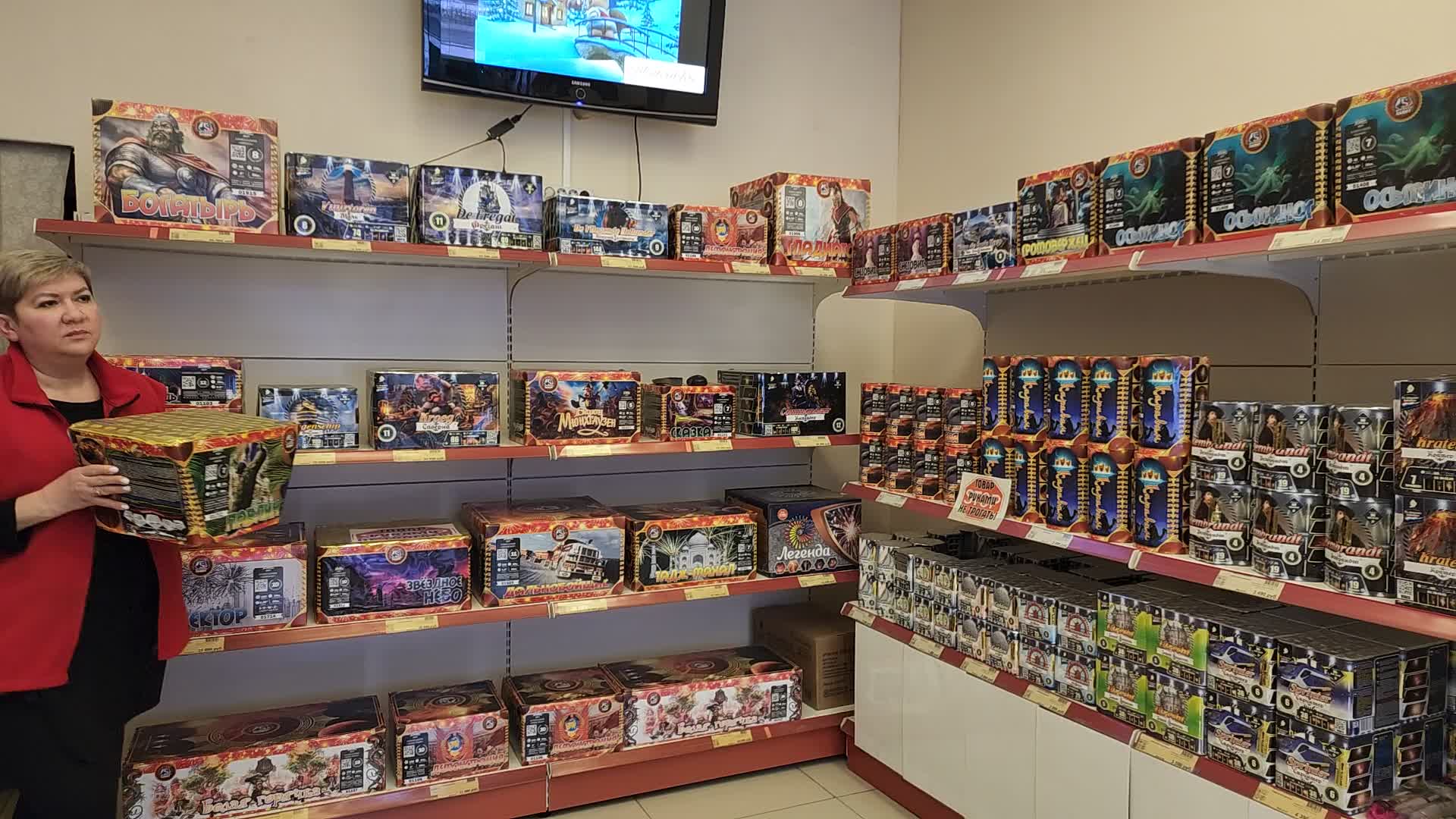 /mediabank_mount//27949/613962d2c5b44c2739082607e1468766.jpg