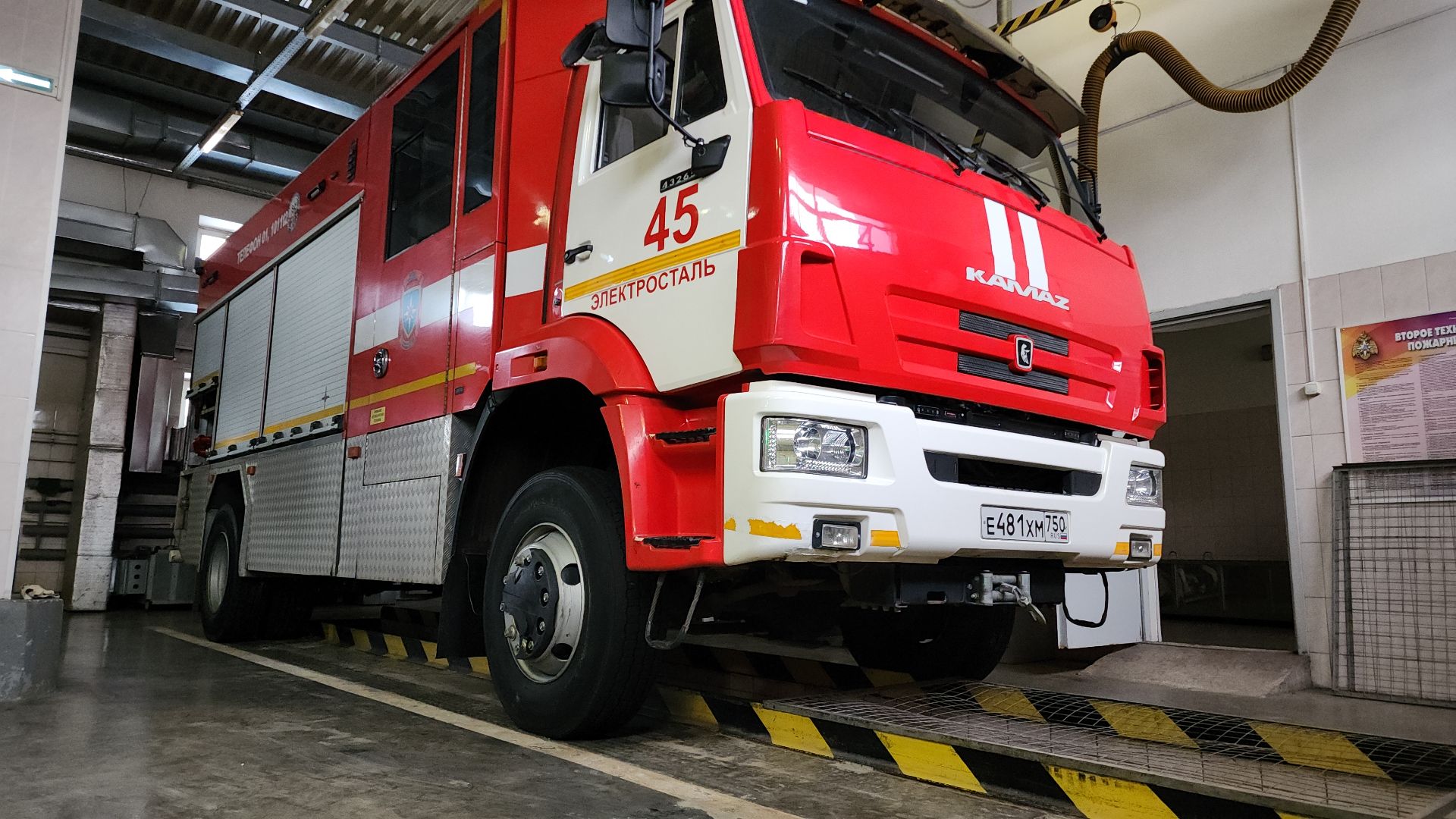 электросталь, безопасность, пожарная безопасность, пожарная машина, пожарная часть, мой город, пиротехника, фейерверки, петарды,