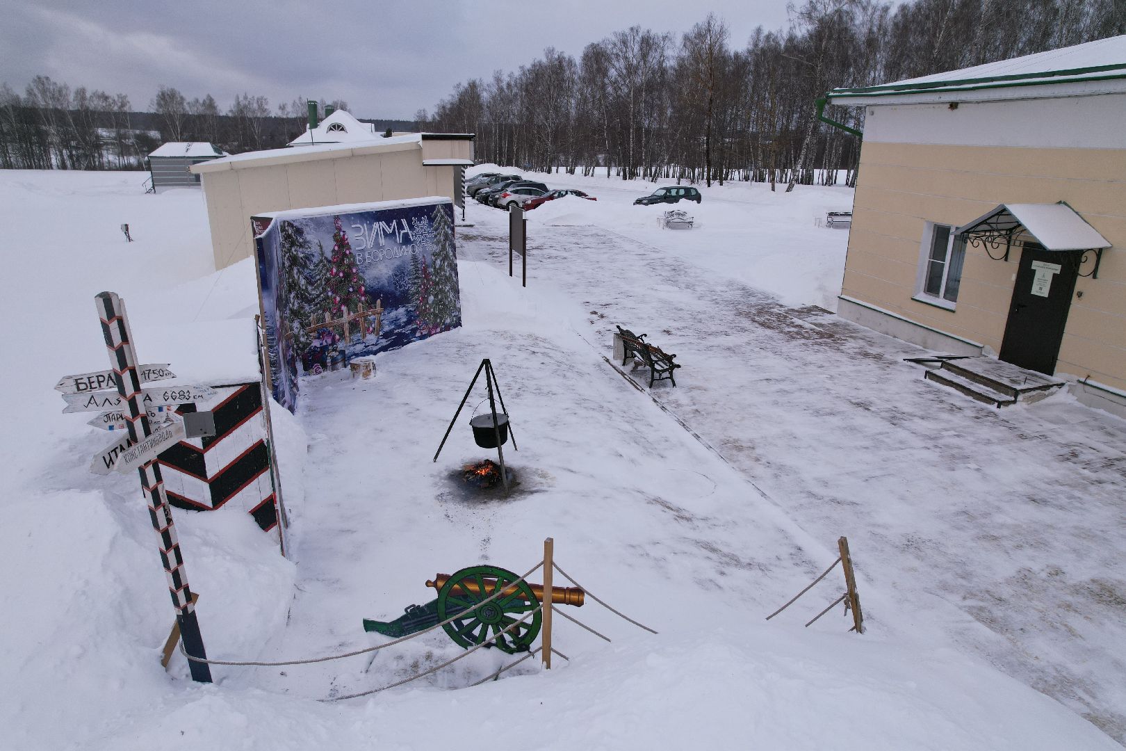 видео с коптера,