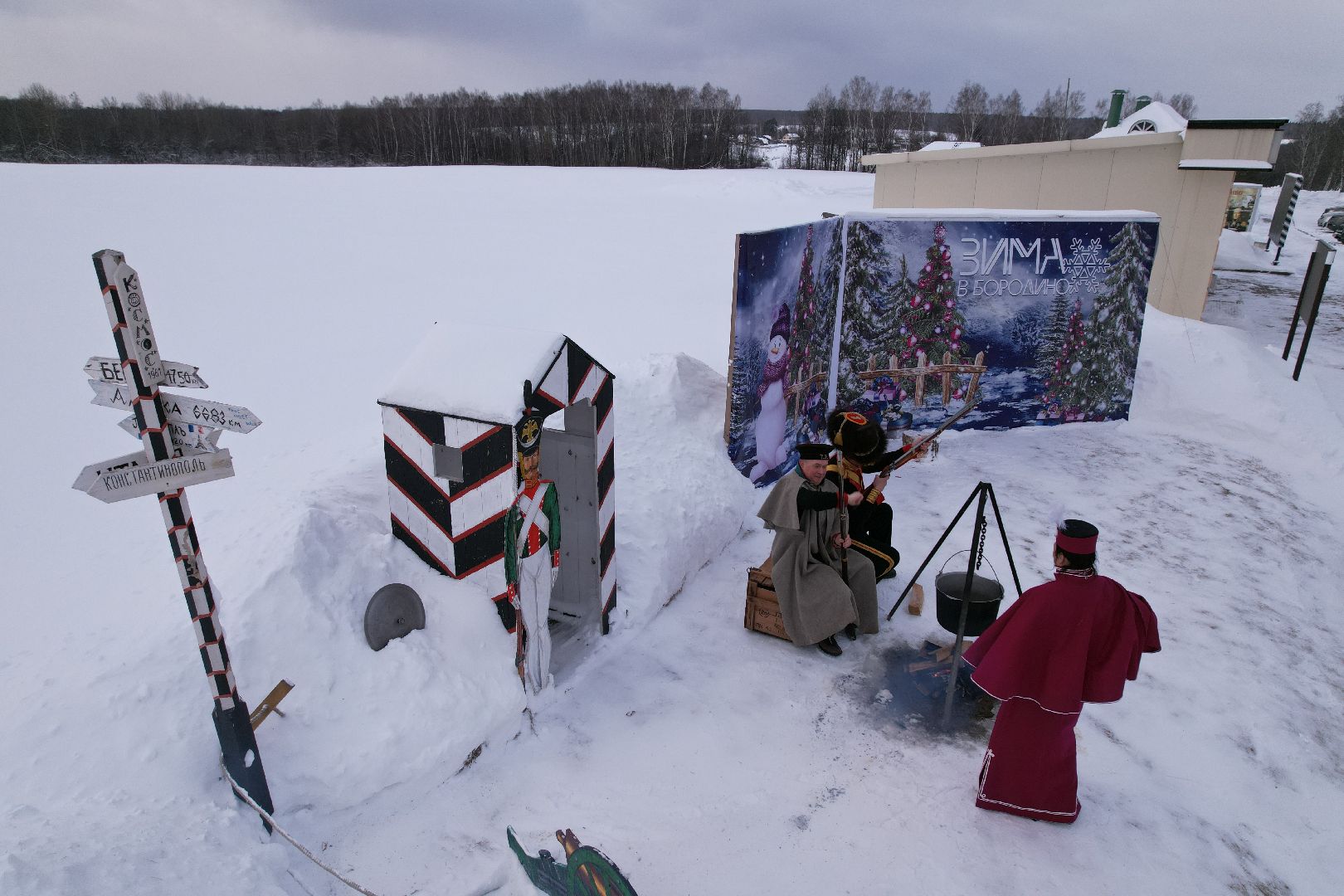 видео с коптера,