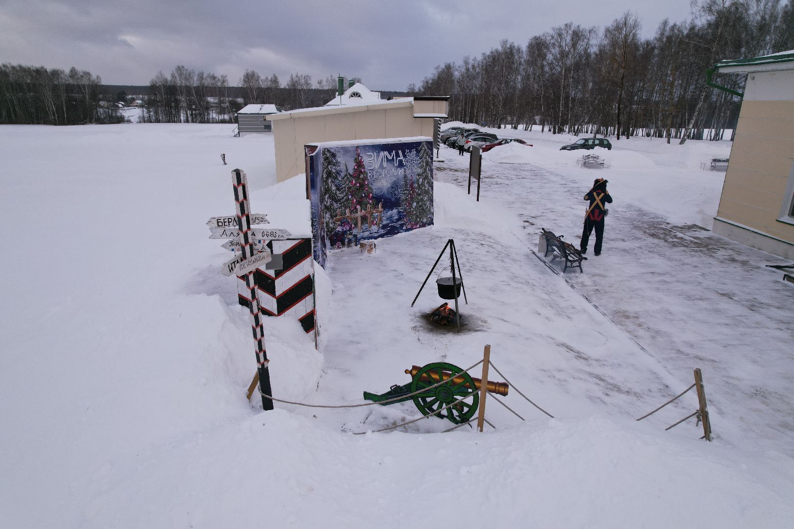 видео с коптера,