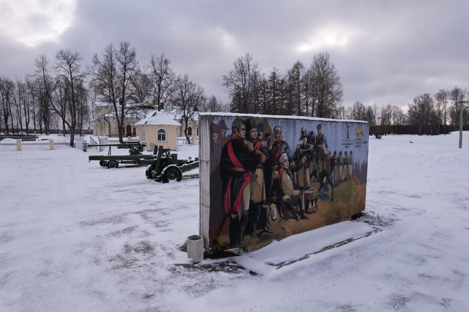 видео с коптера,