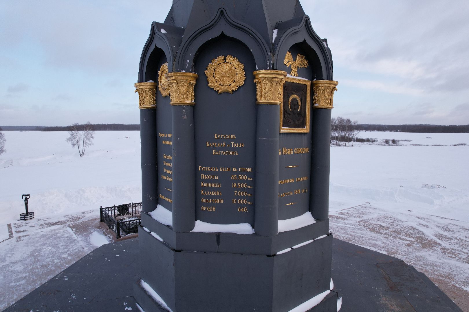 видео с коптера,