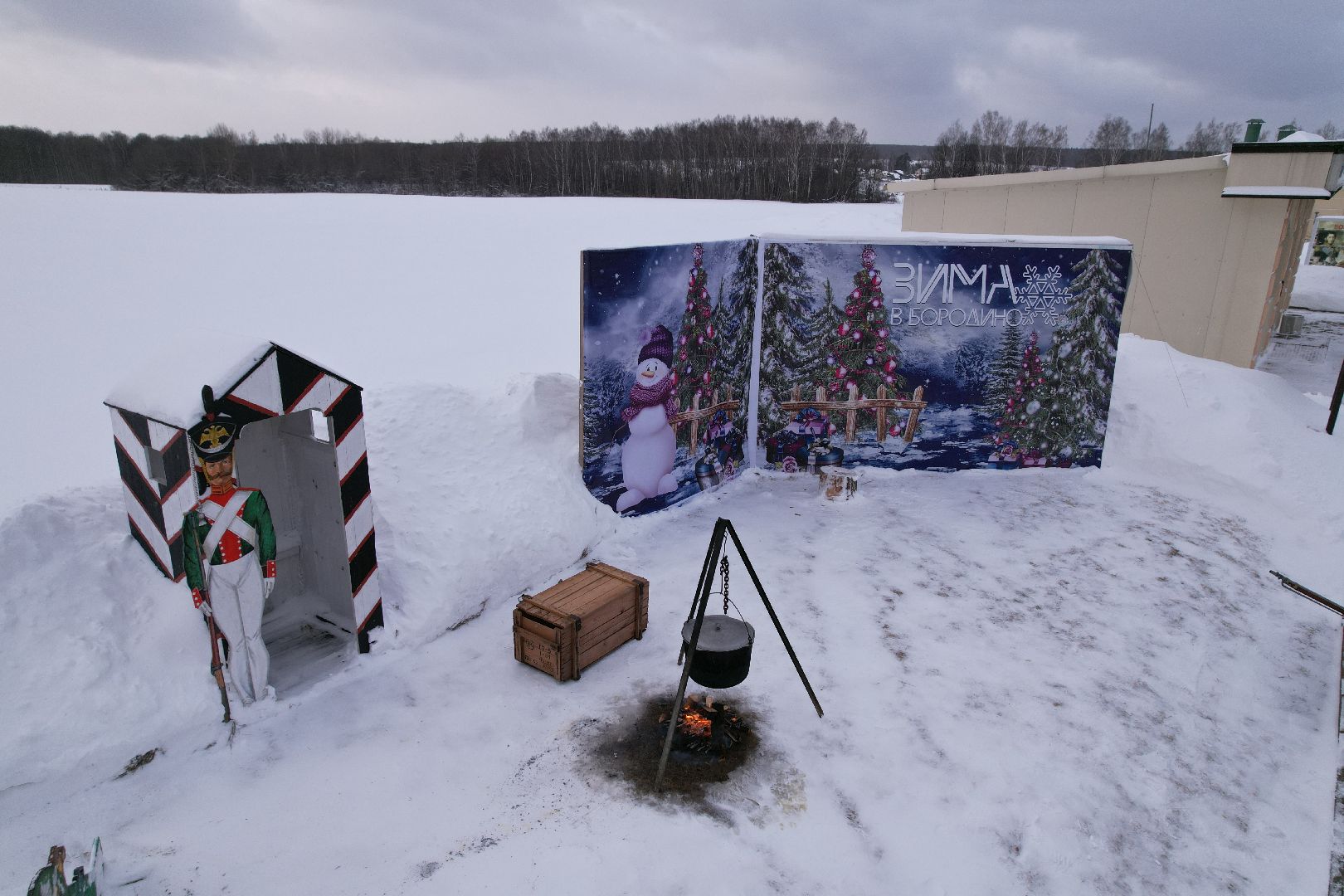 видео с коптера,