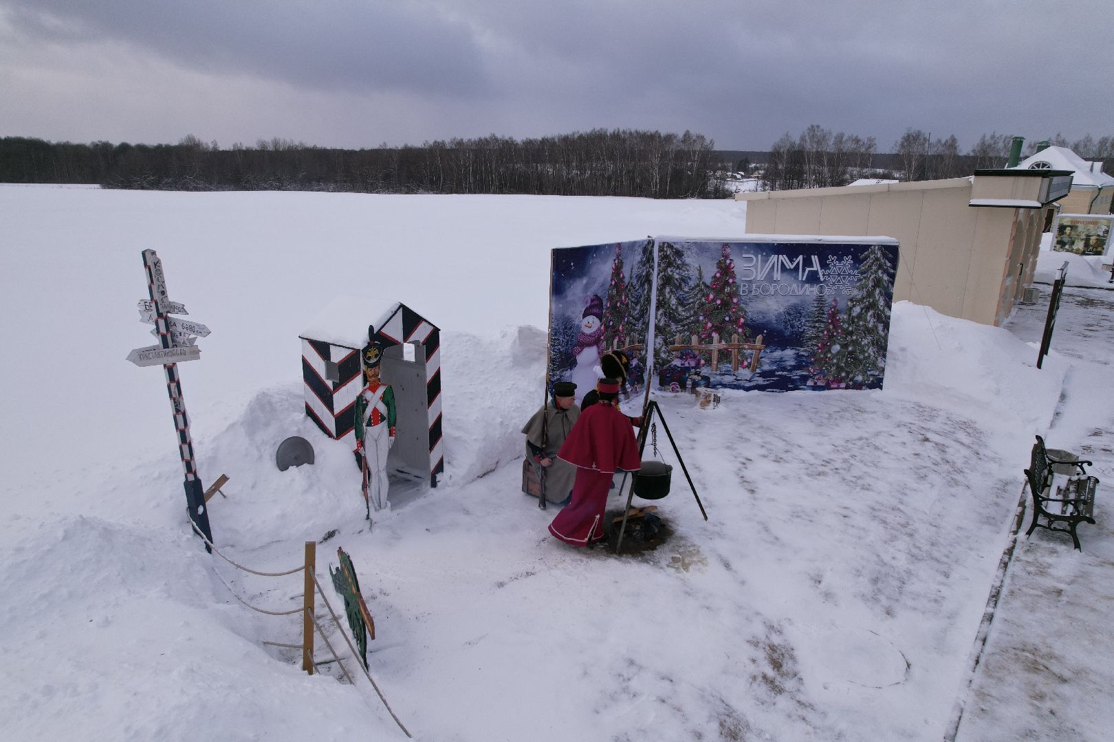 видео с коптера,