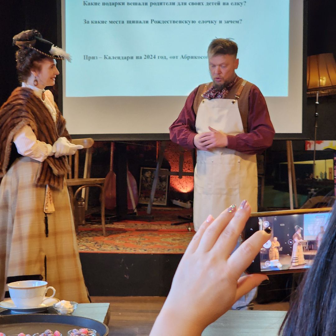 Егорьевские гуляния, хлудовское чаепитие, егорьевск, Подмосковье, московская область, туризм, экскурсии, туризм в подмосковье, туристический маршрут,