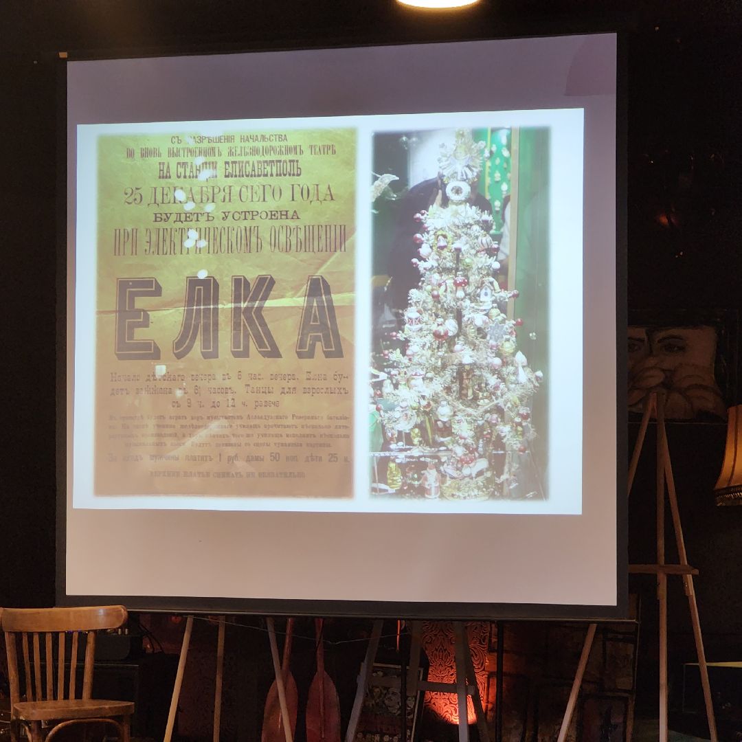 Егорьевские гуляния, хлудовское чаепитие, егорьевск, Подмосковье, московская область, туризм, экскурсии, туризм в подмосковье, туристический маршрут,