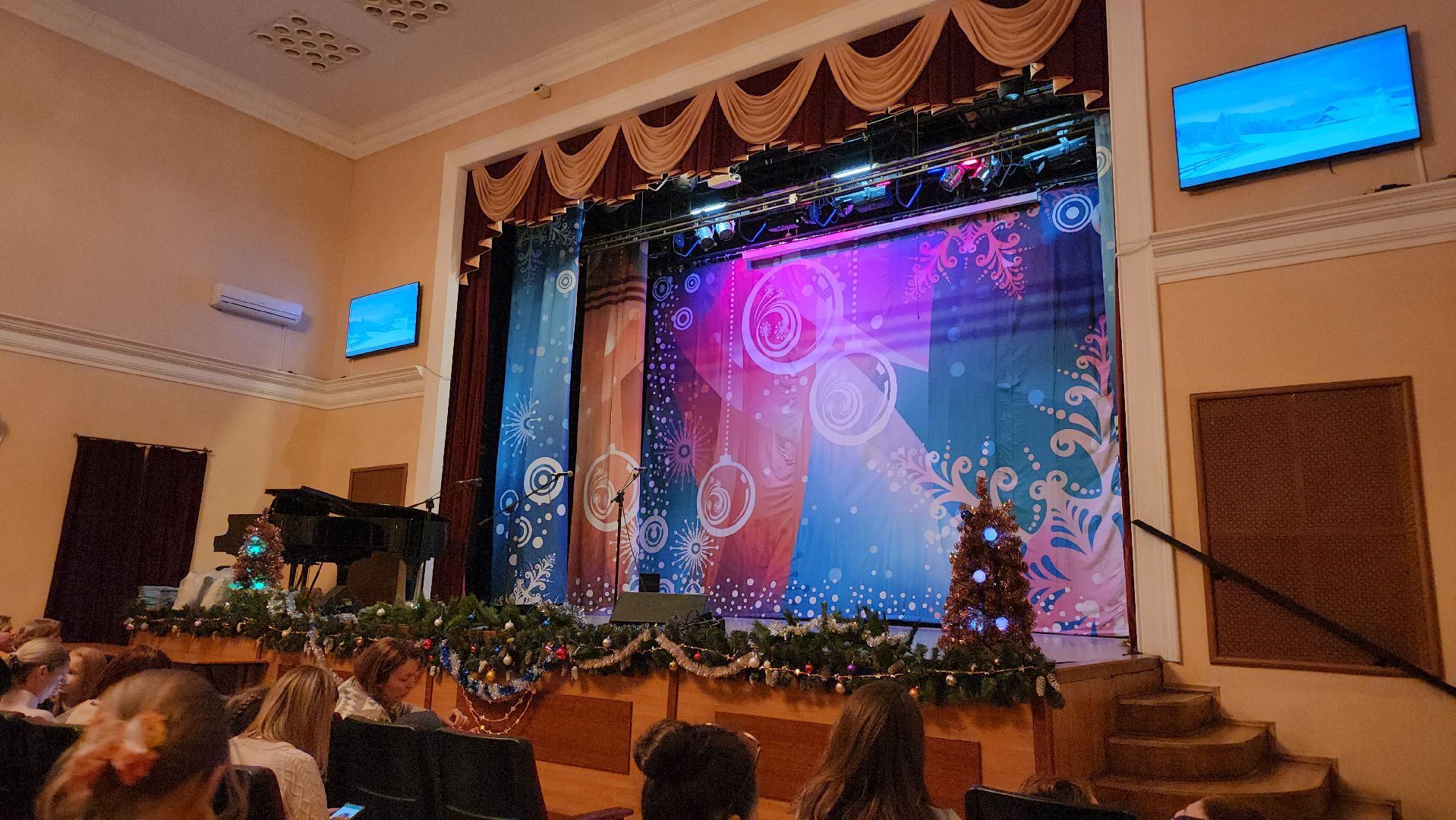 Пушкино, Городской округ Пушкинский, дети, Новый год, Многодетные семьи, Дед Мороз и Снегурочка, Рождество, Зима в Подмосковье,