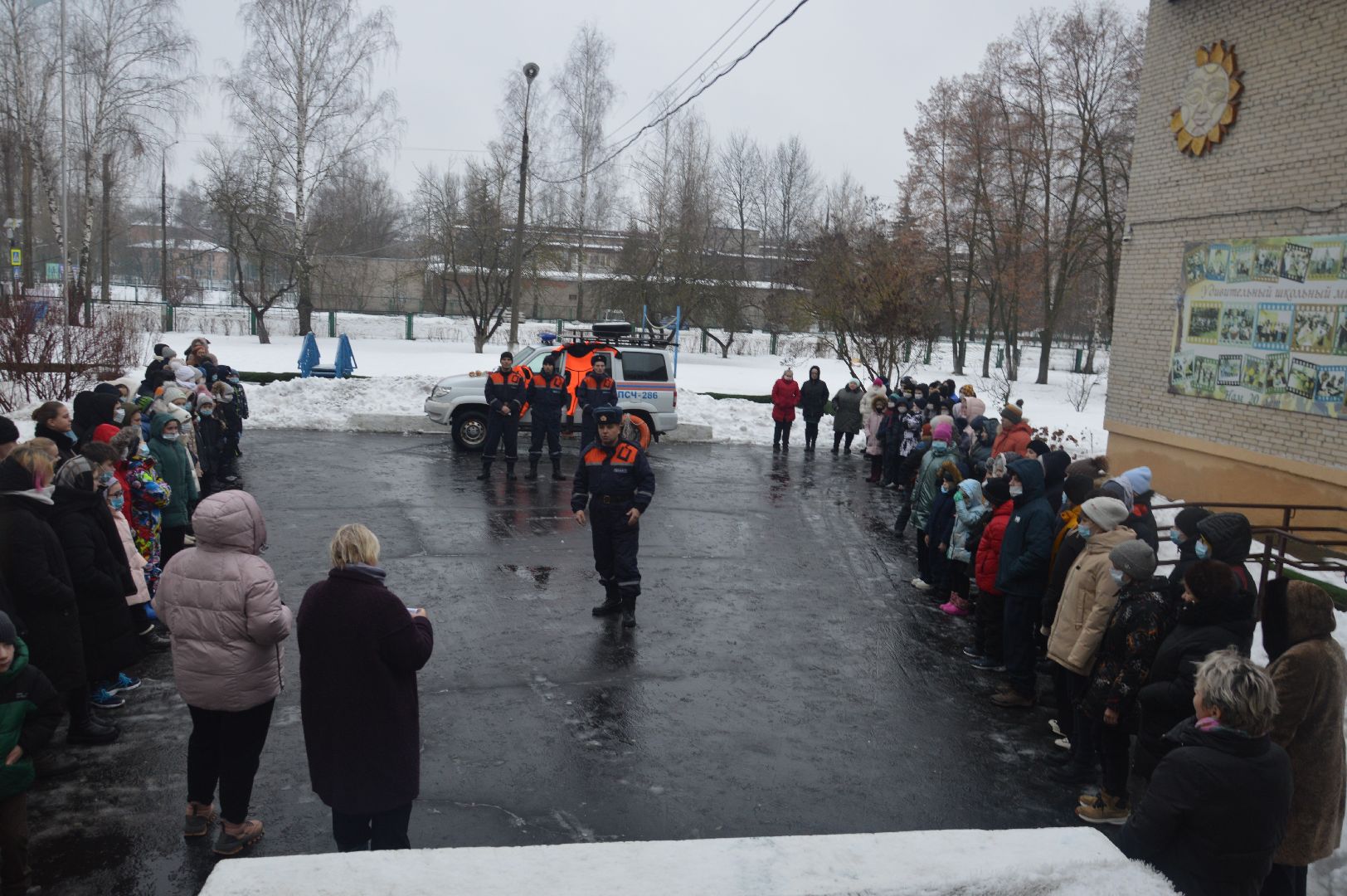 спасатели, шатура, моспожспас, победители, ликвидаторы, тонкий лед,