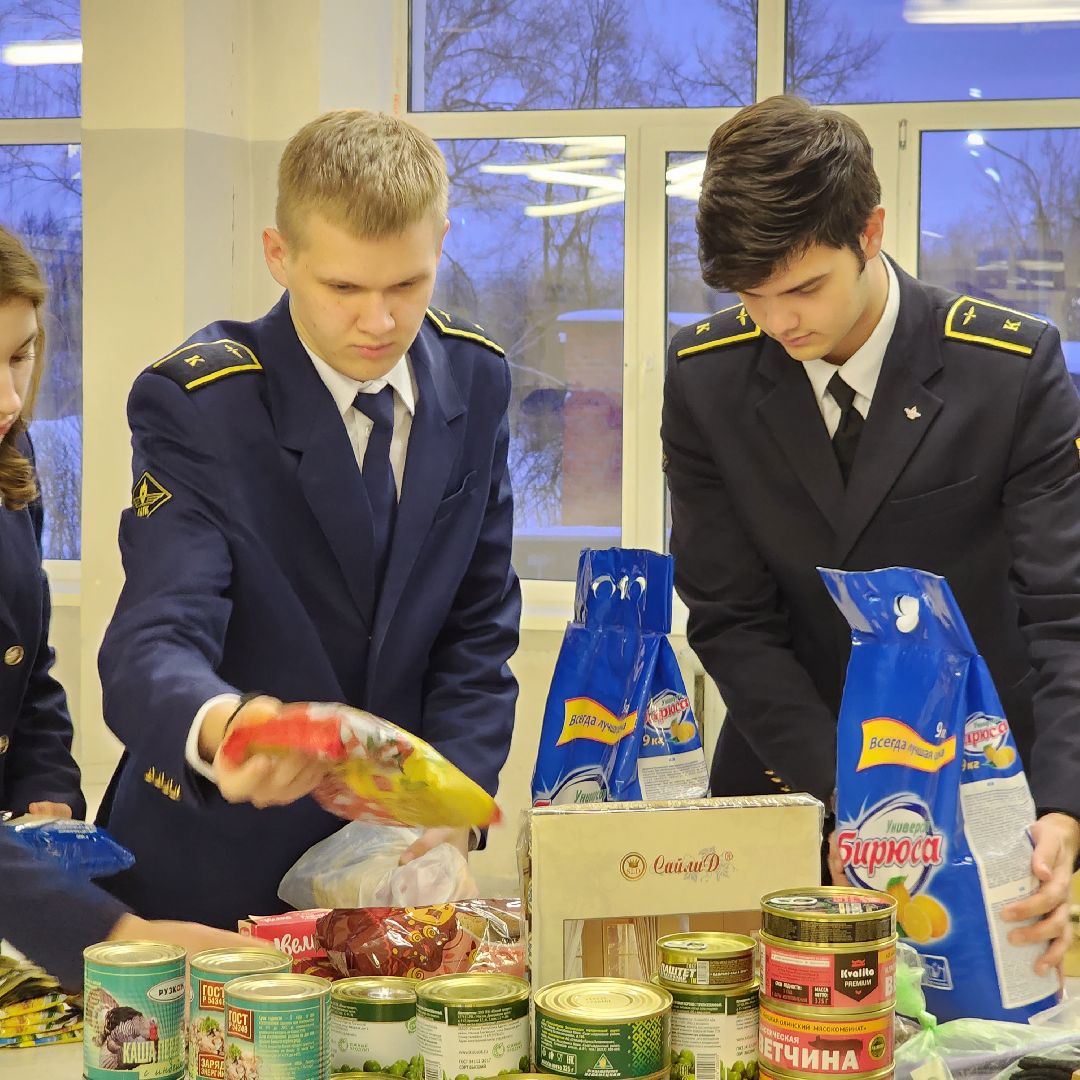 Егорьевск, Подмосковье, Московская область, ЕАТК ГА, курсанты, подарки,