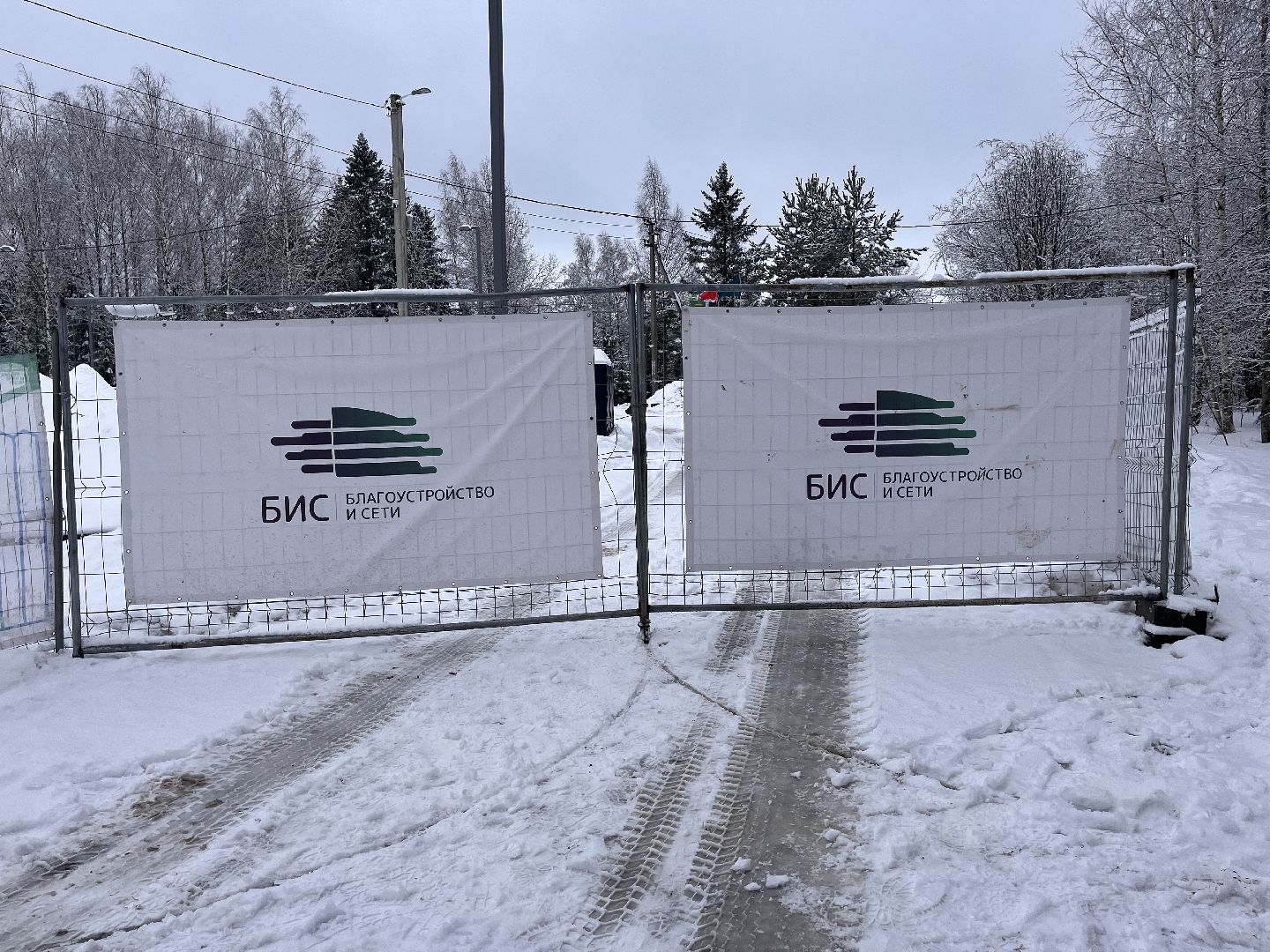 Шаховская, плотина, благоустойство,