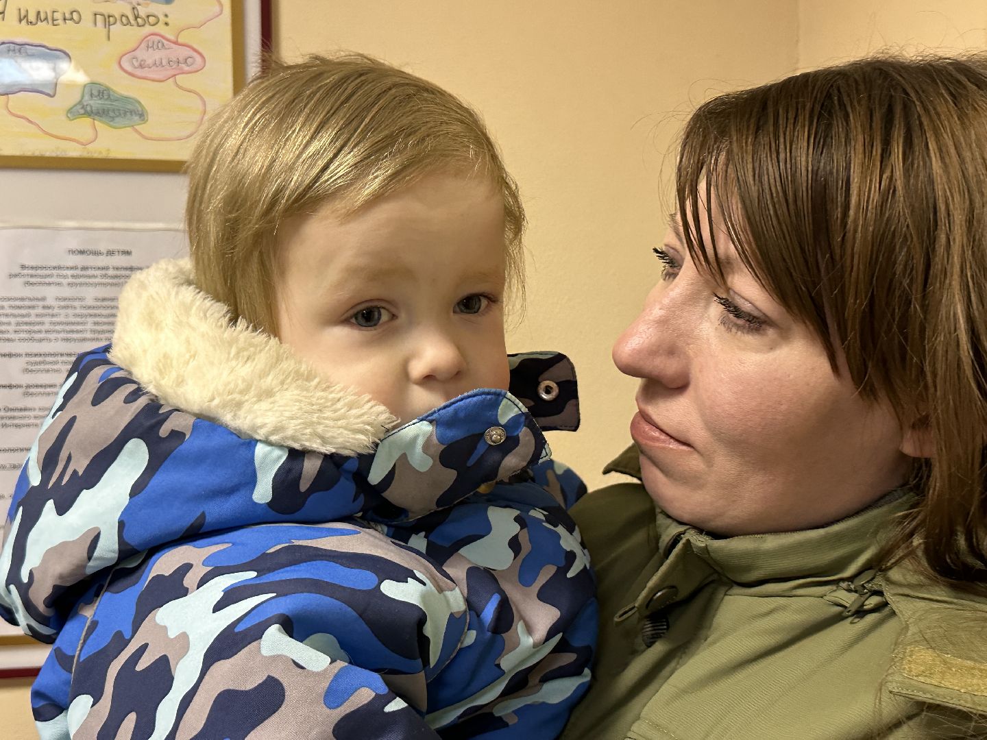 Одинцово, Трудные дети, Новый год,