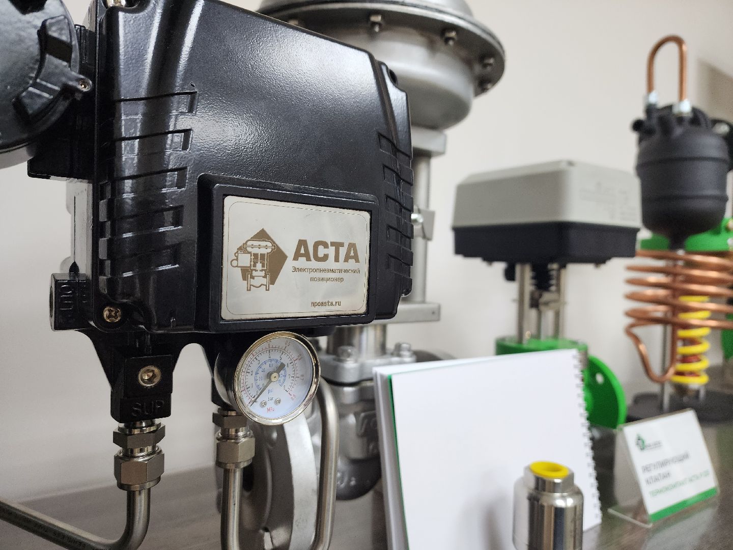 воскресенск, экономика, рабочие места, производство,