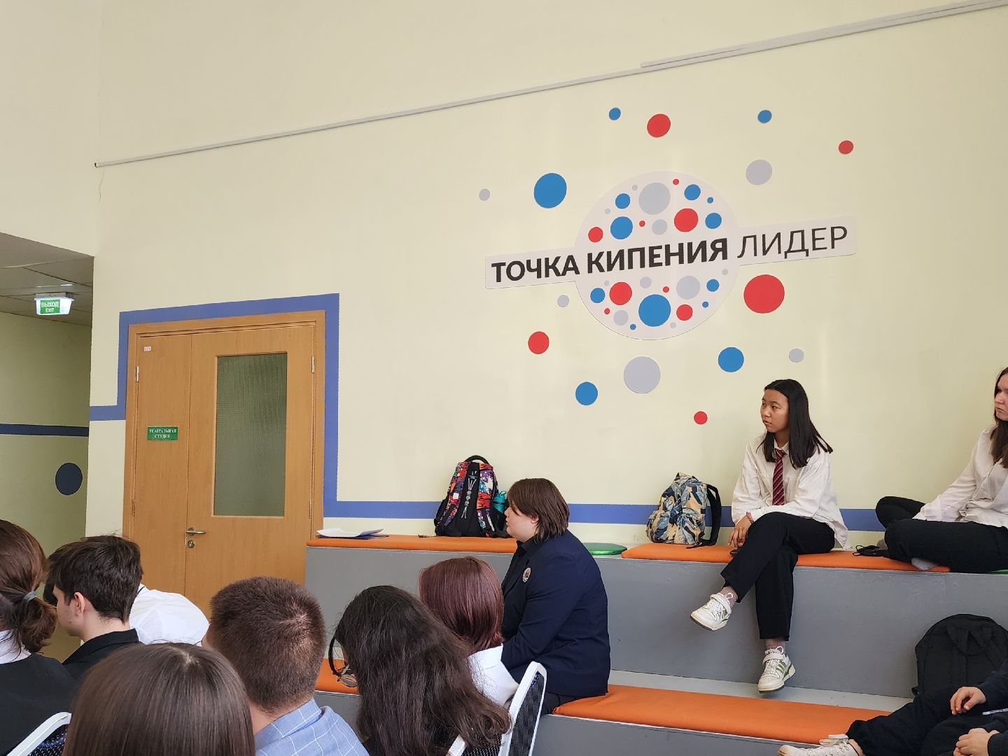 школы, образование, химки, подмосковье,