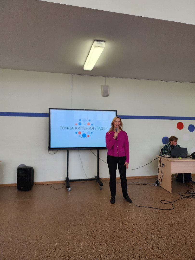 школы, образование, химки, подмосковье,