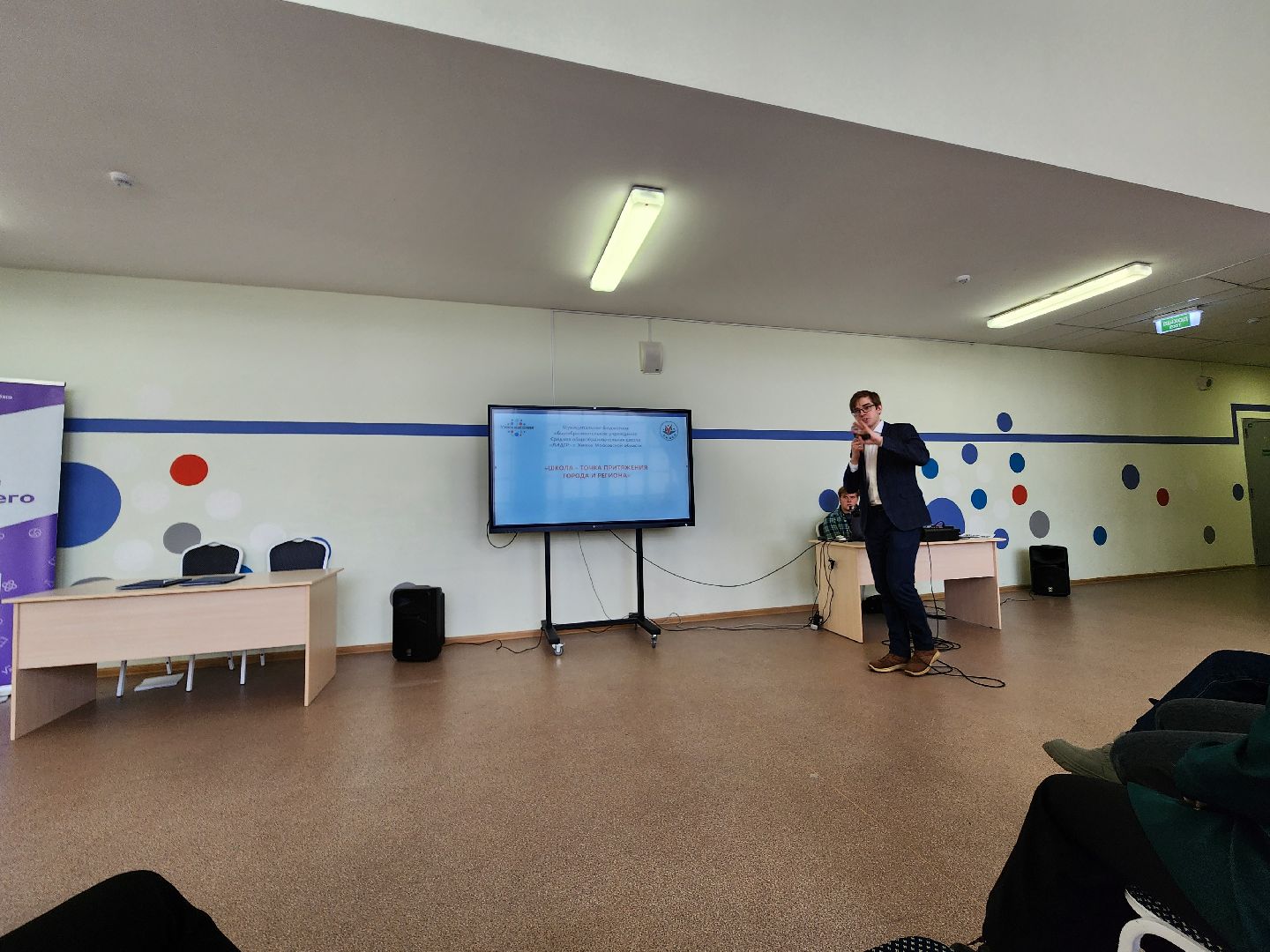 школы, образование, химки, подмосковье,