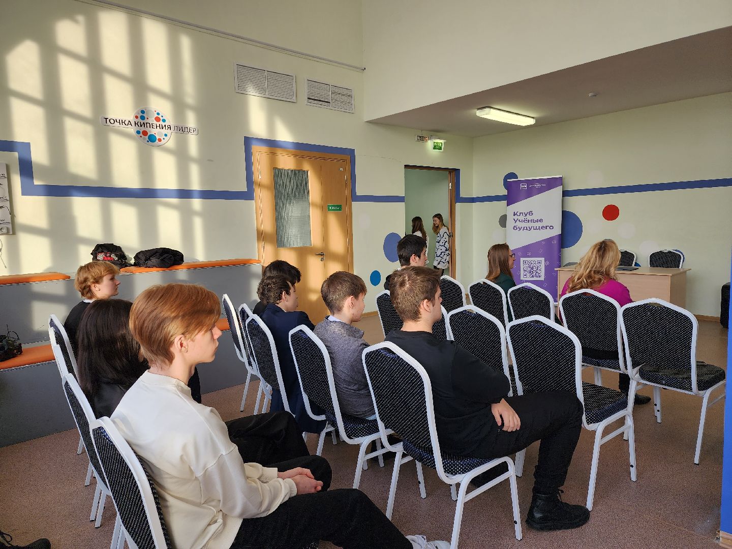 школы, образование, химки, подмосковье,