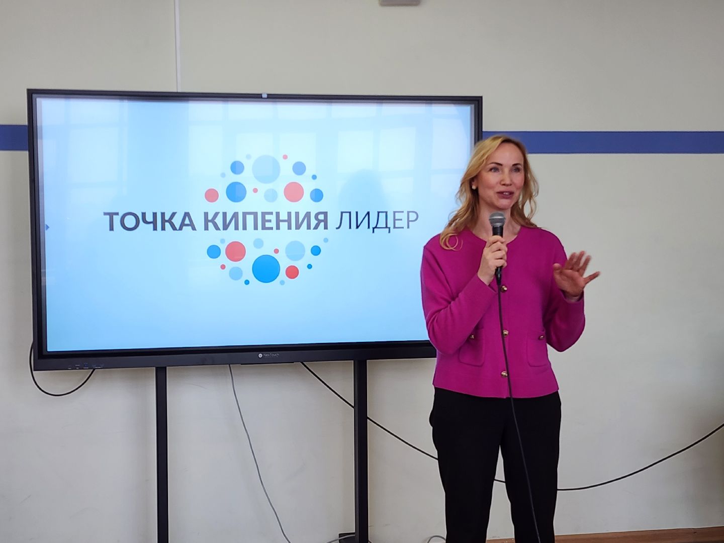 школы, образование, химки, подмосковье,