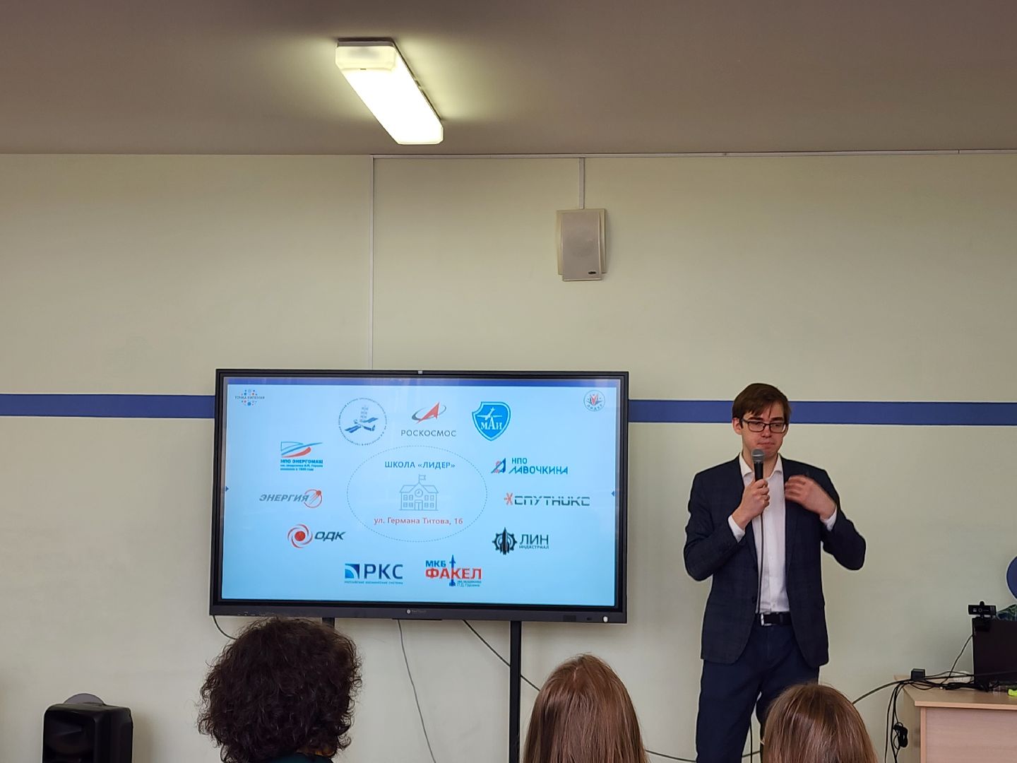 школы, образование, химки, подмосковье,