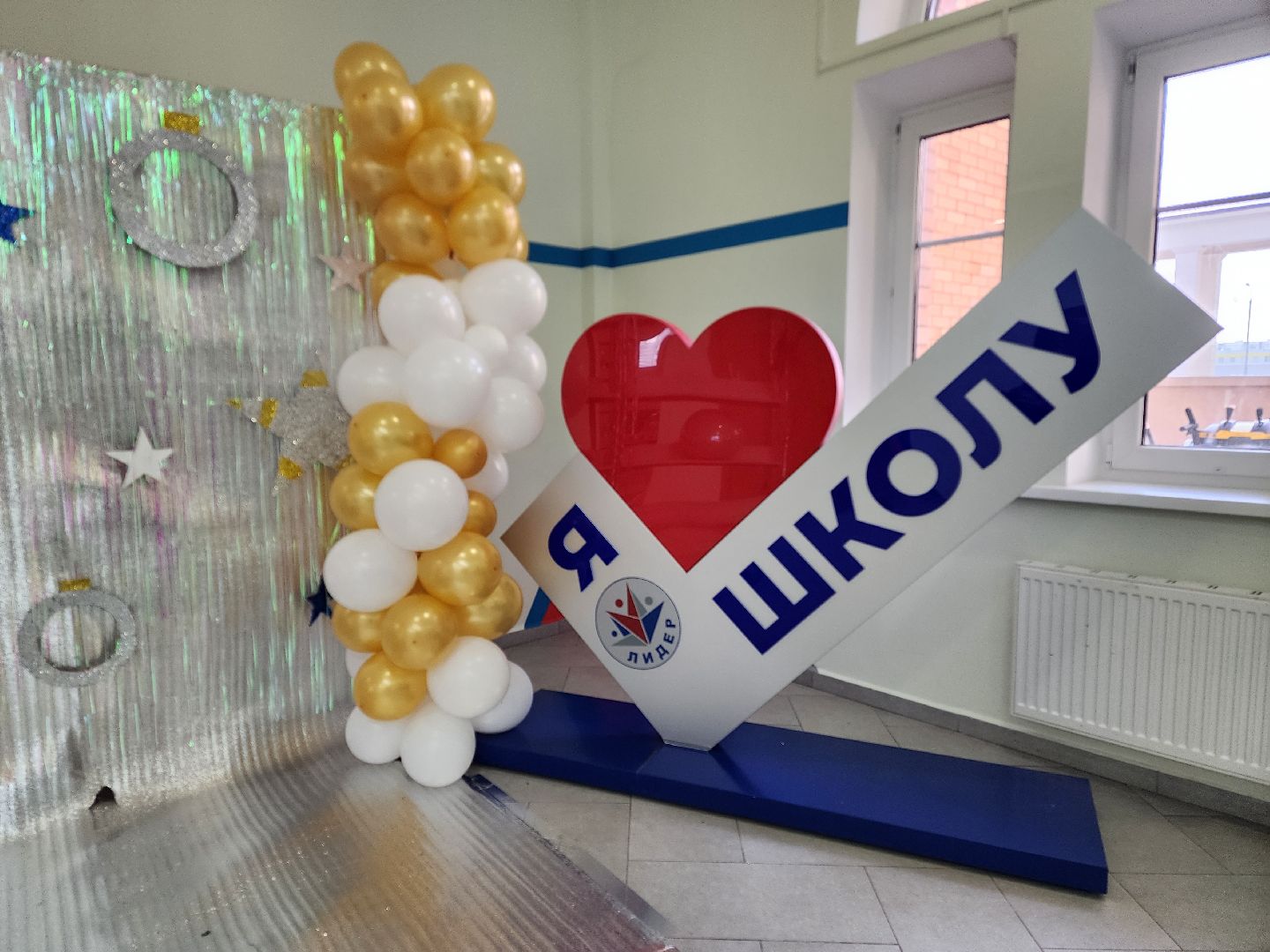 школы, образование, химки, подмосковье,