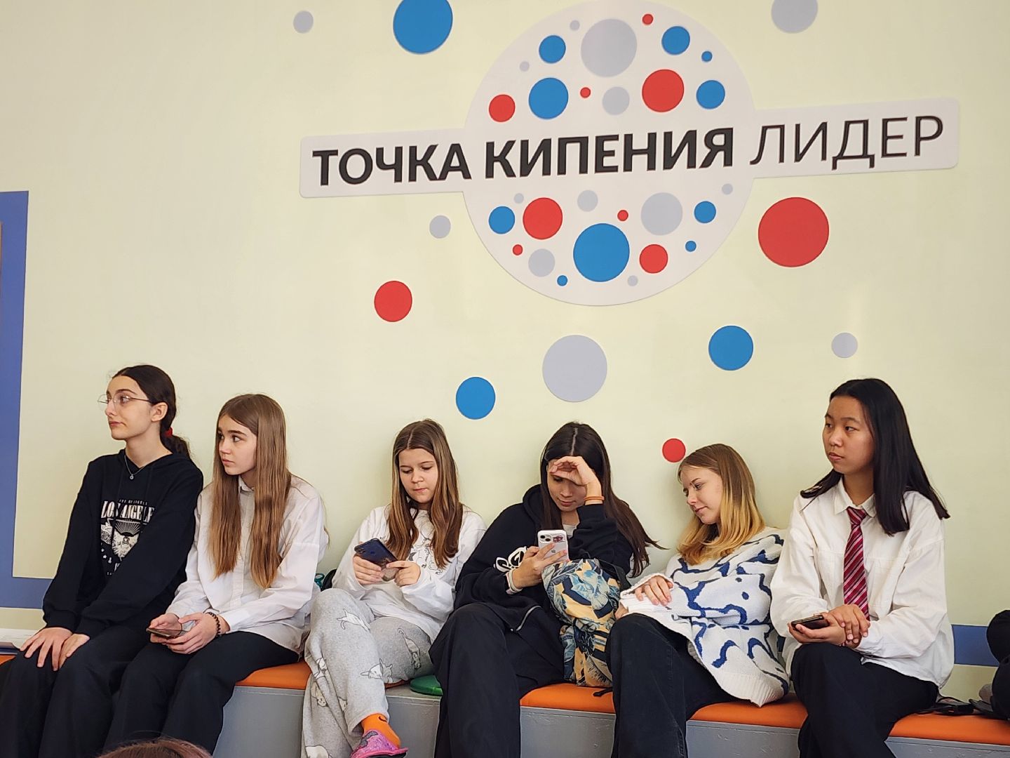 школы, образование, химки, подмосковье,