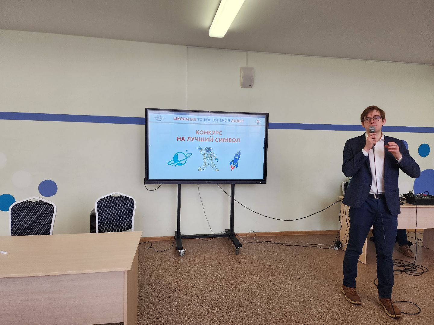 школы, образование, химки, подмосковье,