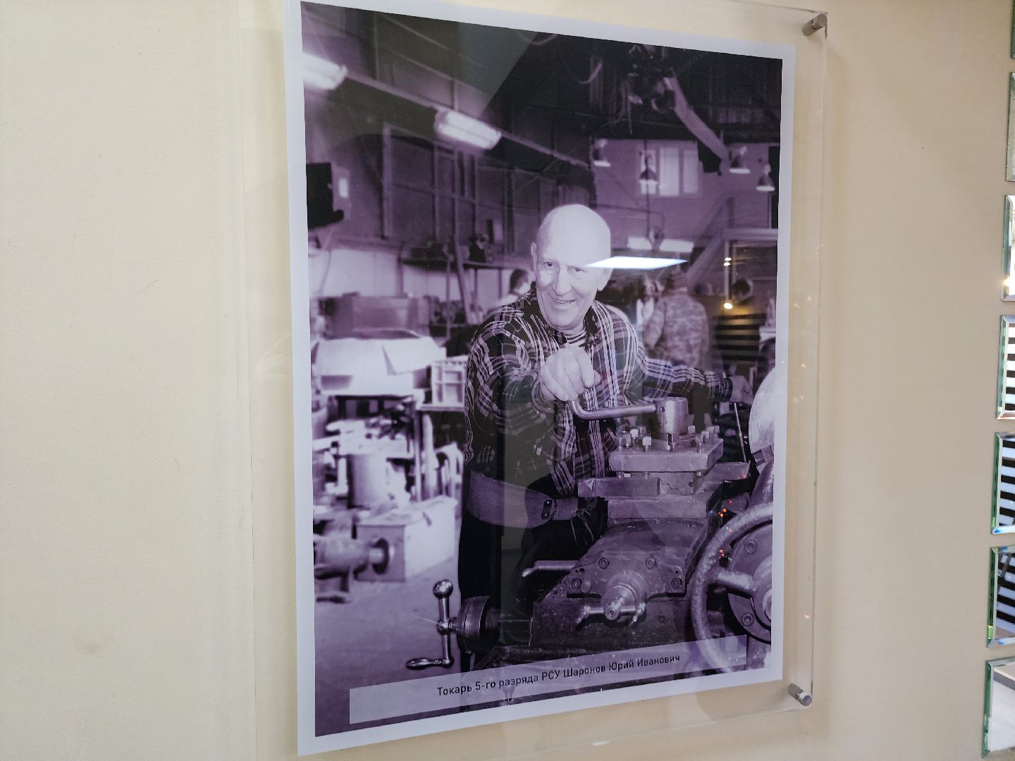 серпухов, подмосковье, день энергетика, событие, газпром энерго,