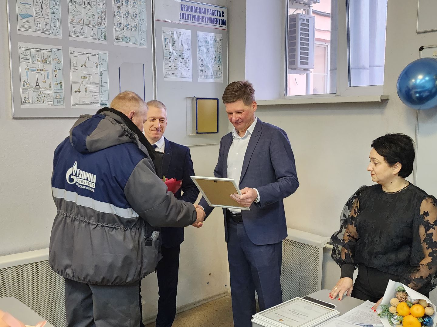 серпухов, подмосковье, день энергетика, событие, газпром энерго,