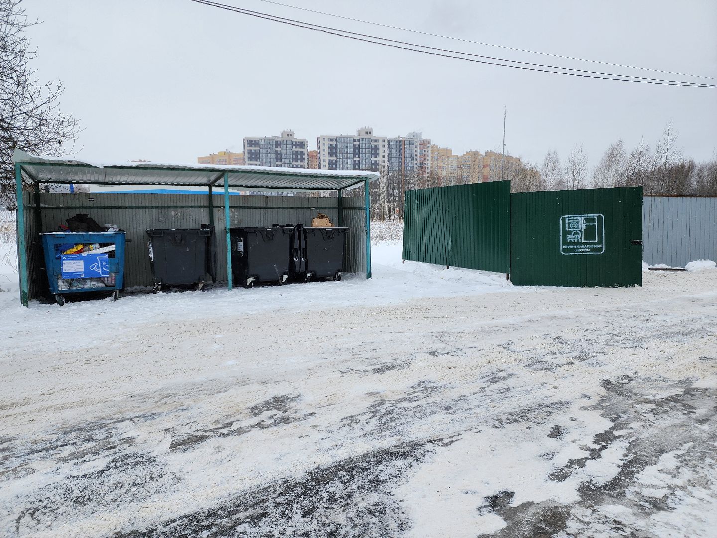 раменское, жкх, контейнерная площадка на Магистральном проезде,