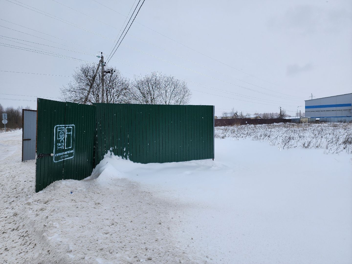 раменское, жкх, контейнерная площадка на Магистральном проезде,